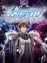 Picture of Astebreed