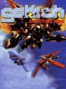 Picture of Gekioh: Shooting King
