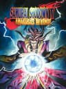 Picture of Samurai Shodown IV: Amakusa's Revenge