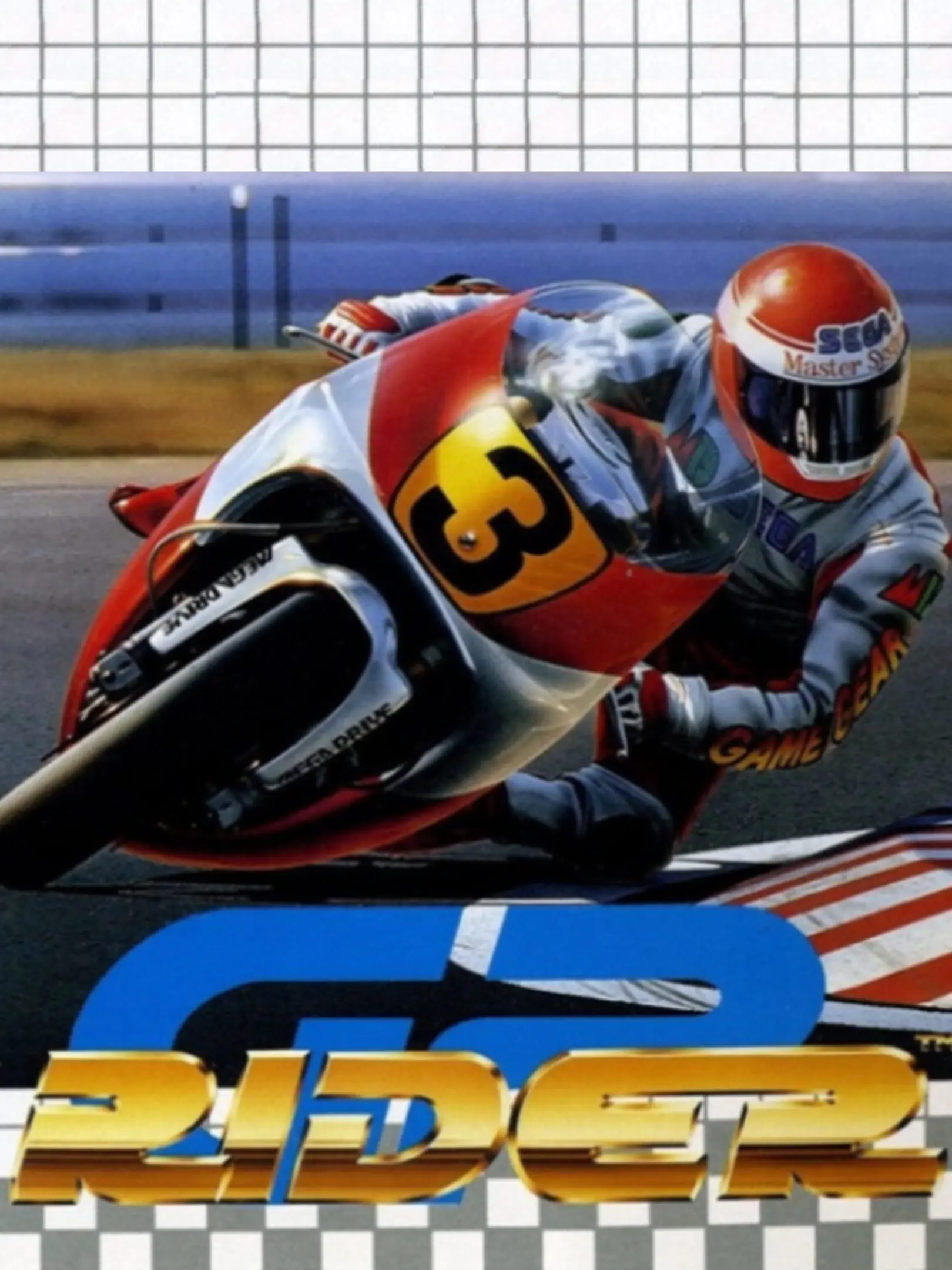 Picture of GP Rider