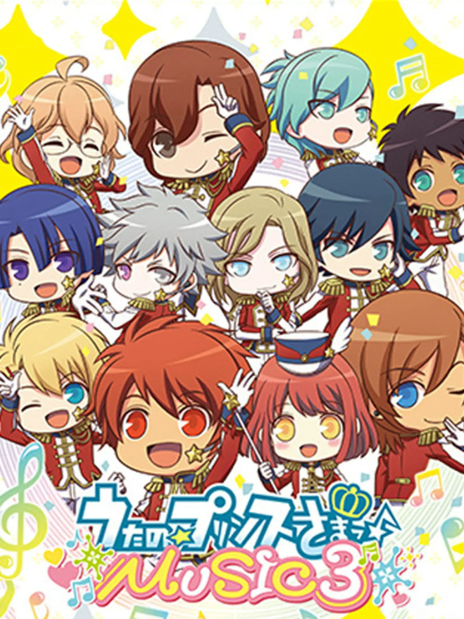 Picture of Uta no * Prince-Sama: Music 3