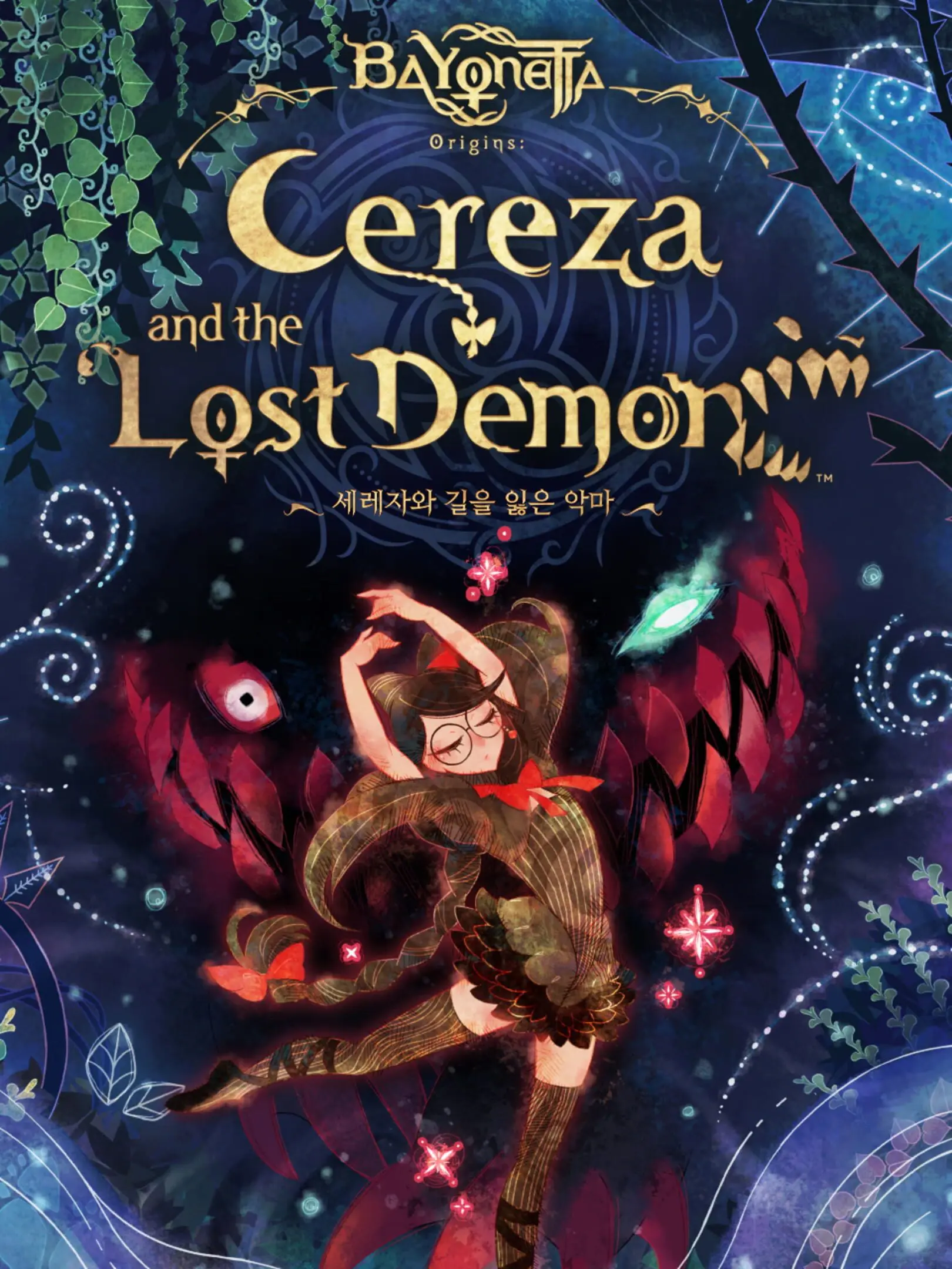 Picture of Bayonetta Origins: Cereza and the Lost Demon (2)