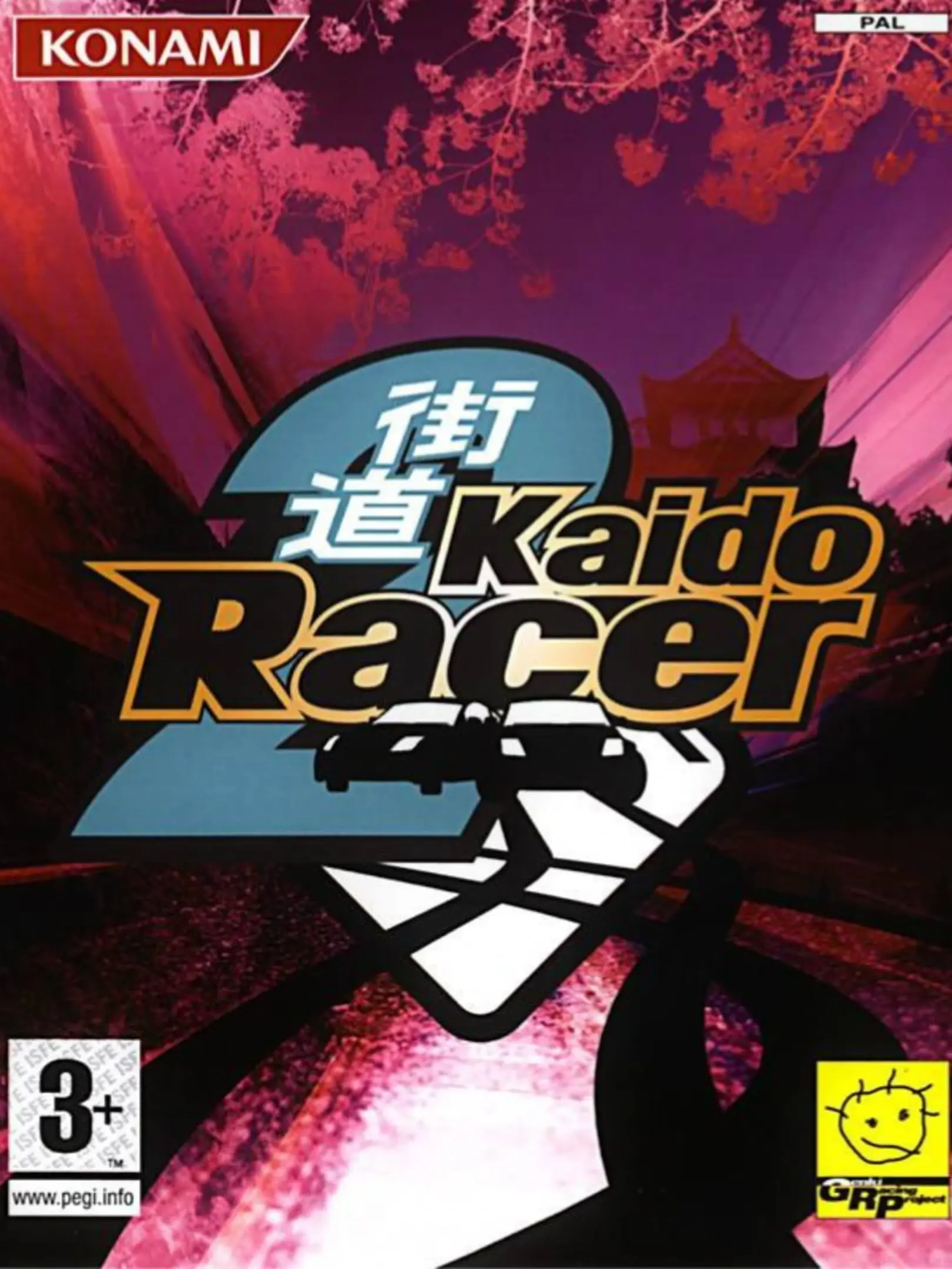 Picture of Tokyo Xtreme Racer DRIFT 2 (3)