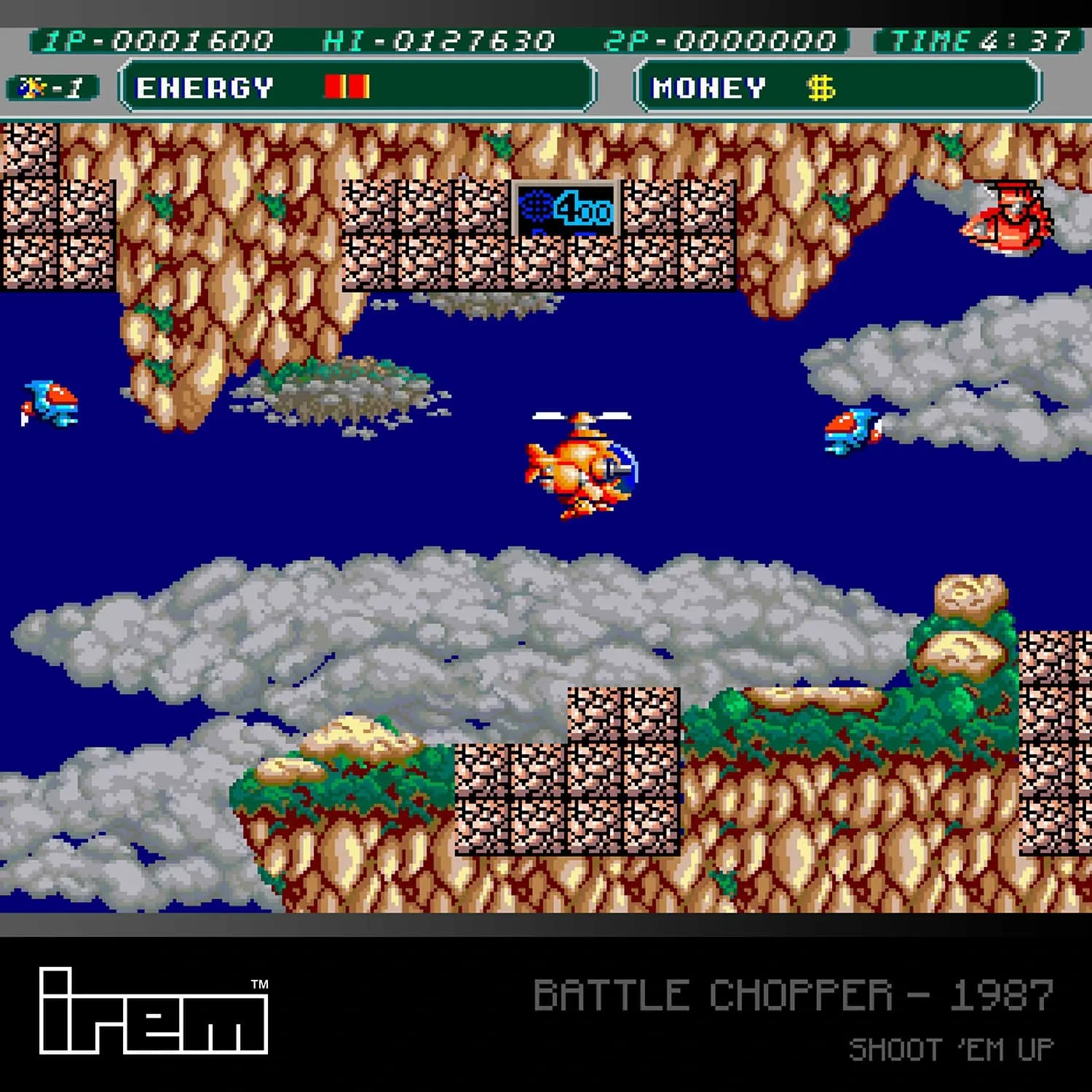 Picture of IREM Arcade 1 9