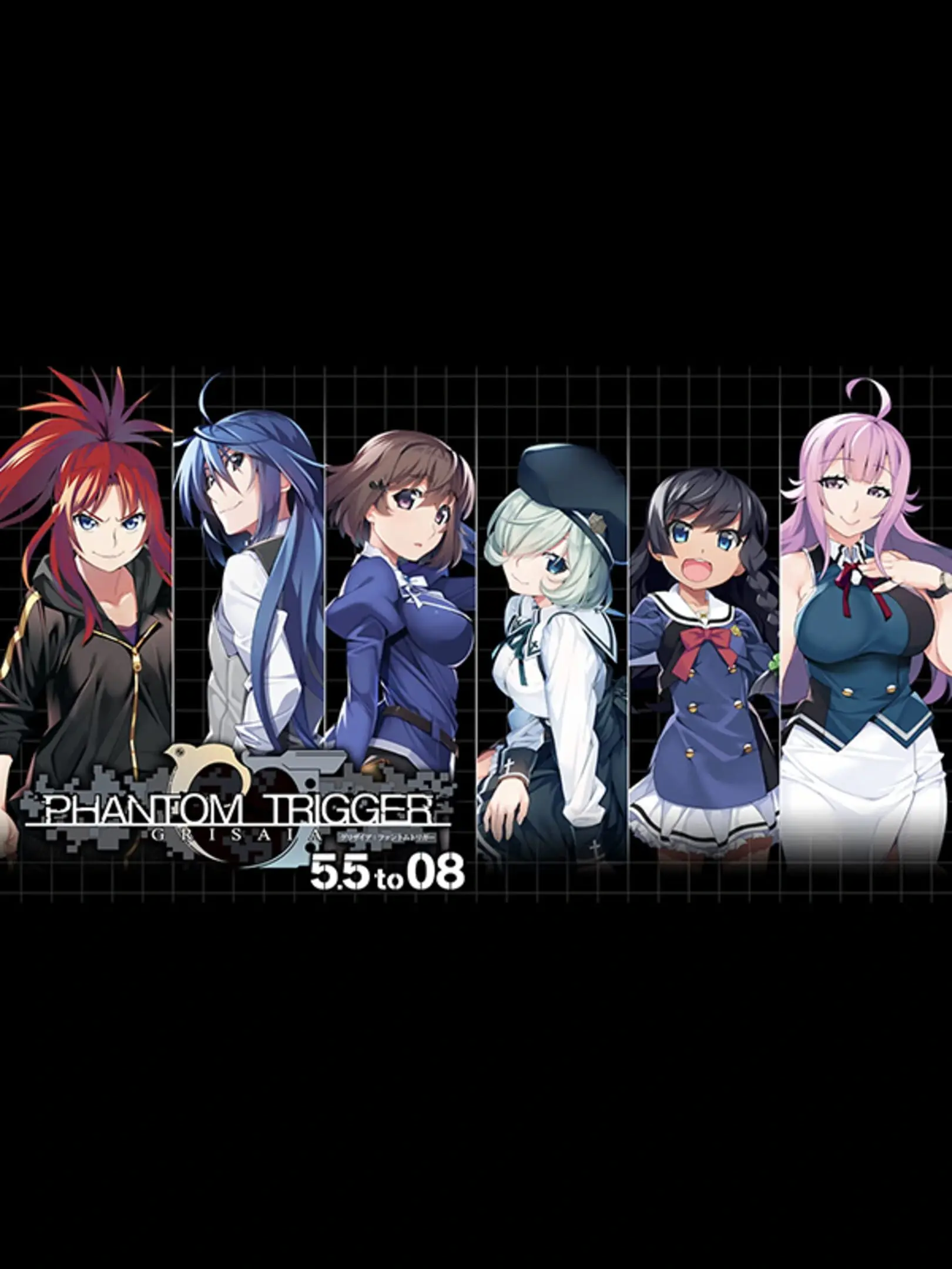 Picture of Grisaia Phantom Trigger 5.5 to 08