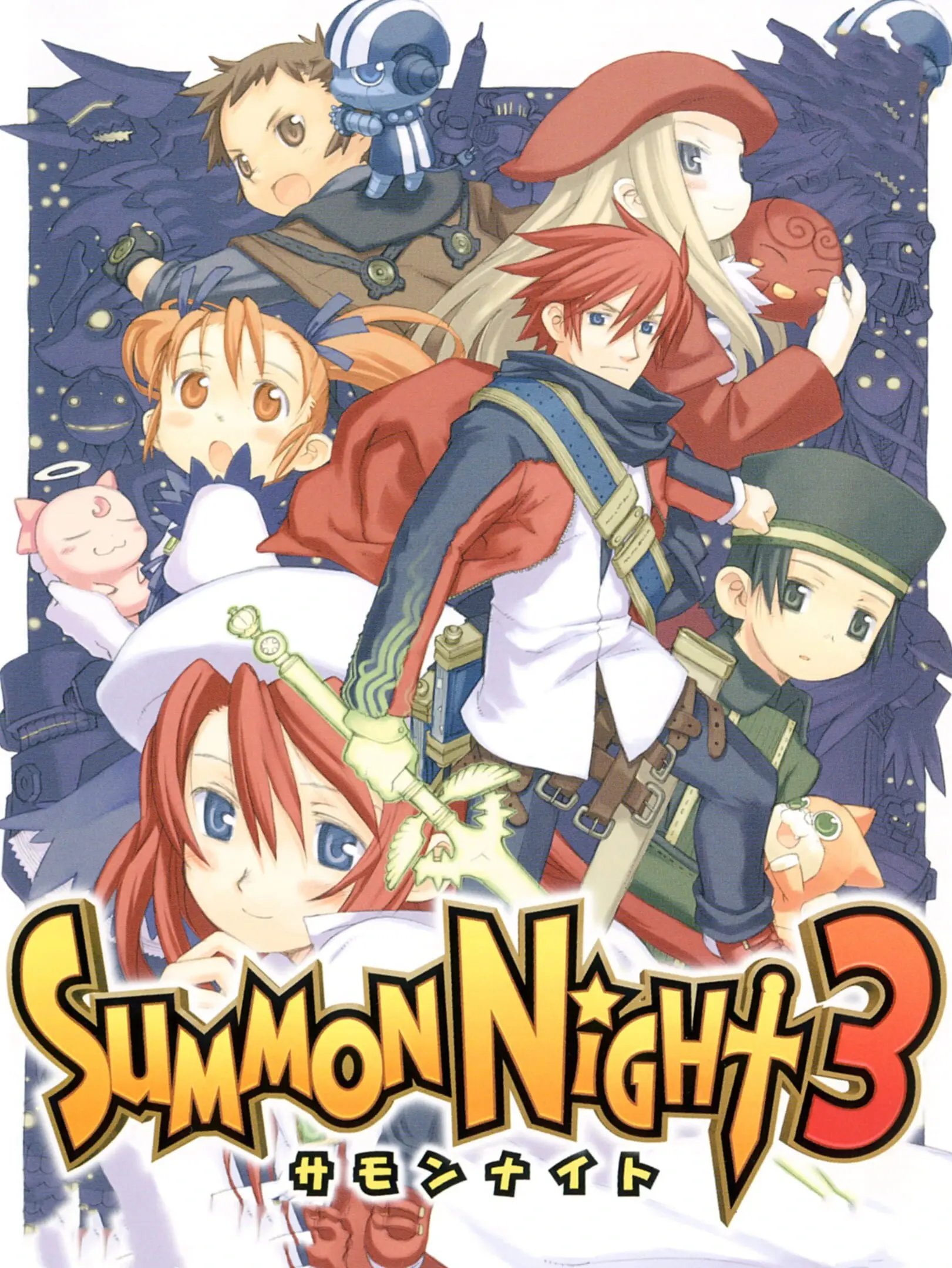 Picture of Summon Night 3