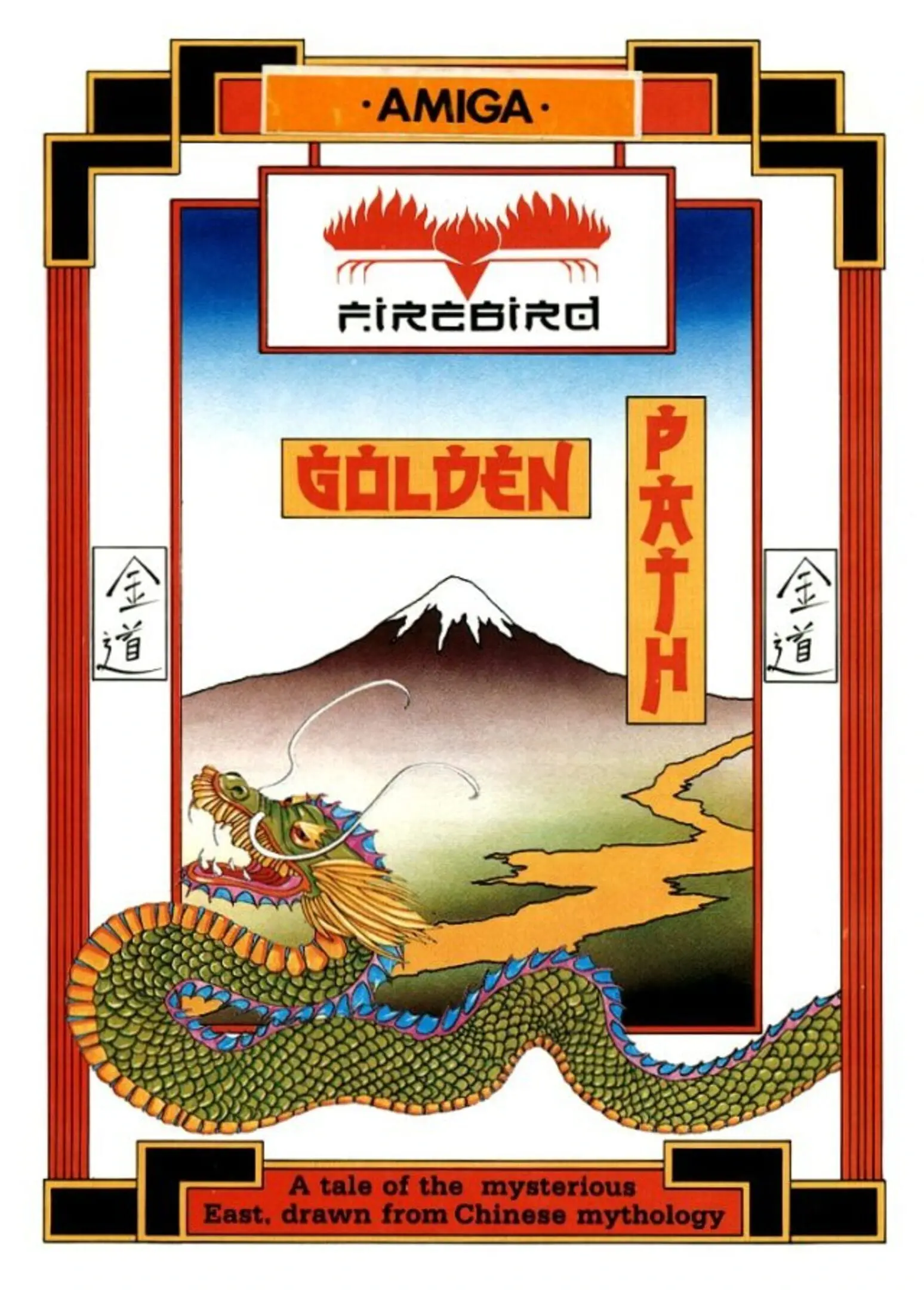 Golden Path