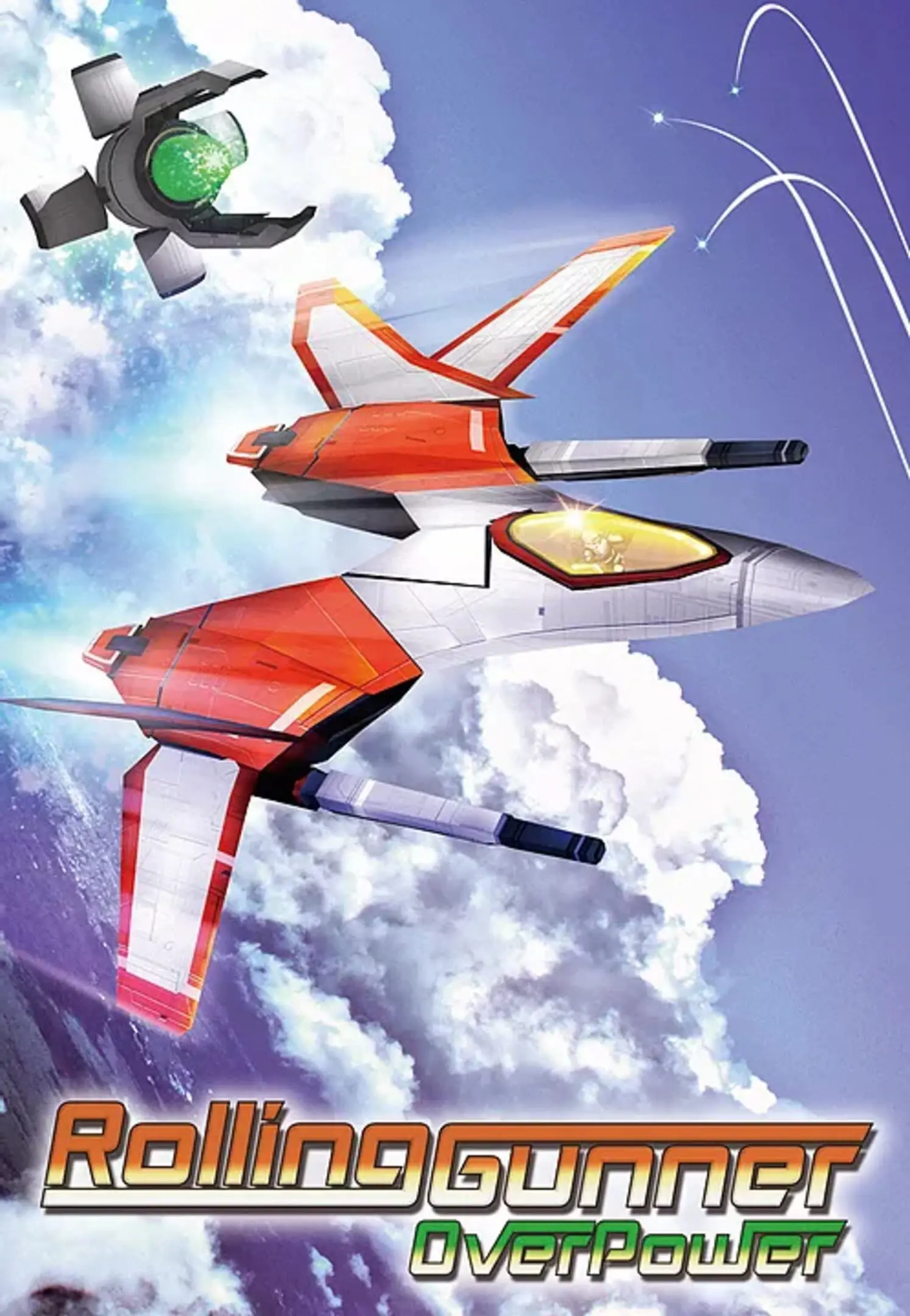 Rolling Gunner + Overpower