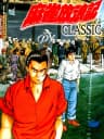 Picture of Mahjong Hourouki Classic