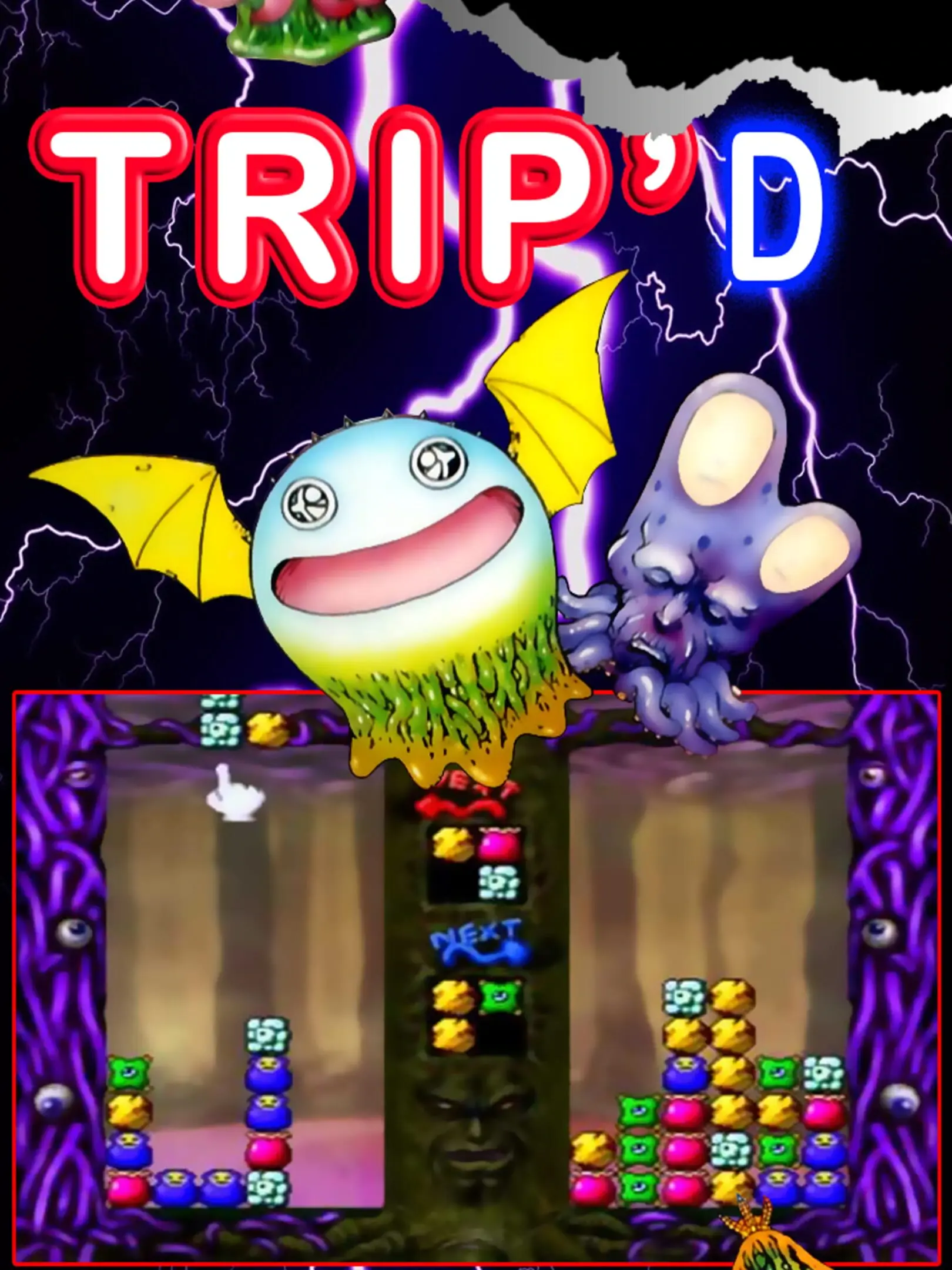 Picture of Trip'd