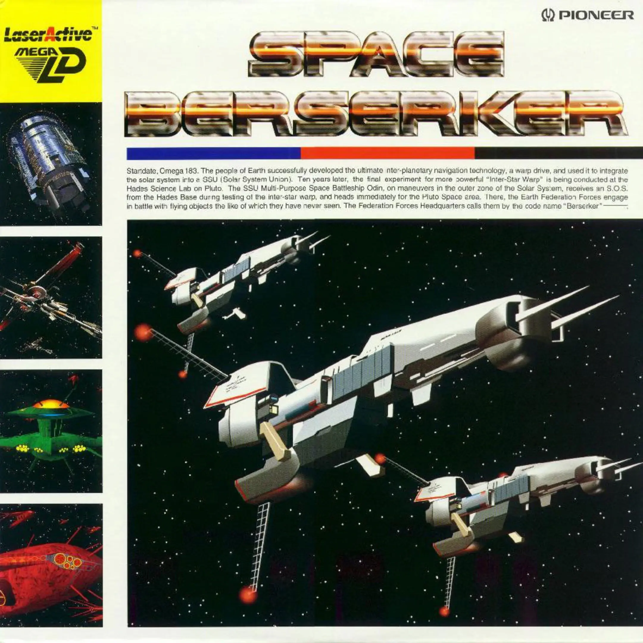 Picture of Space Berserker