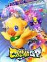 Picture of Chocobo GP