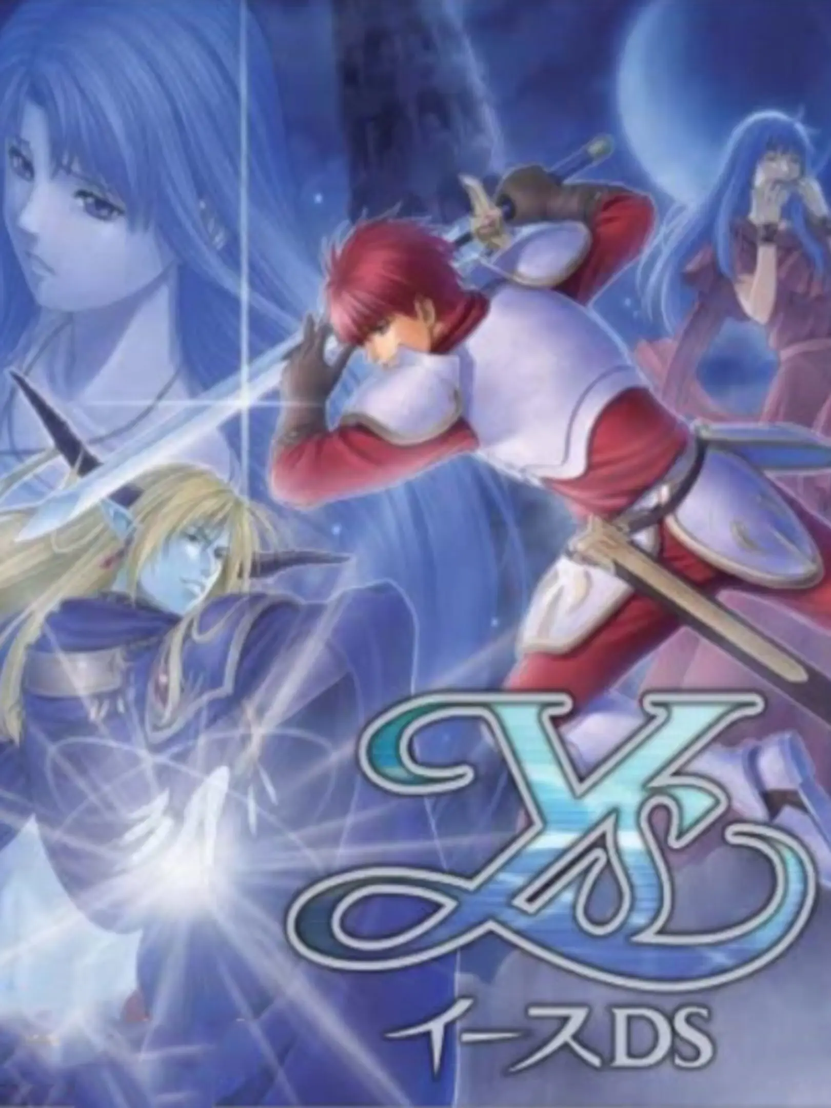 Picture of Ys DS