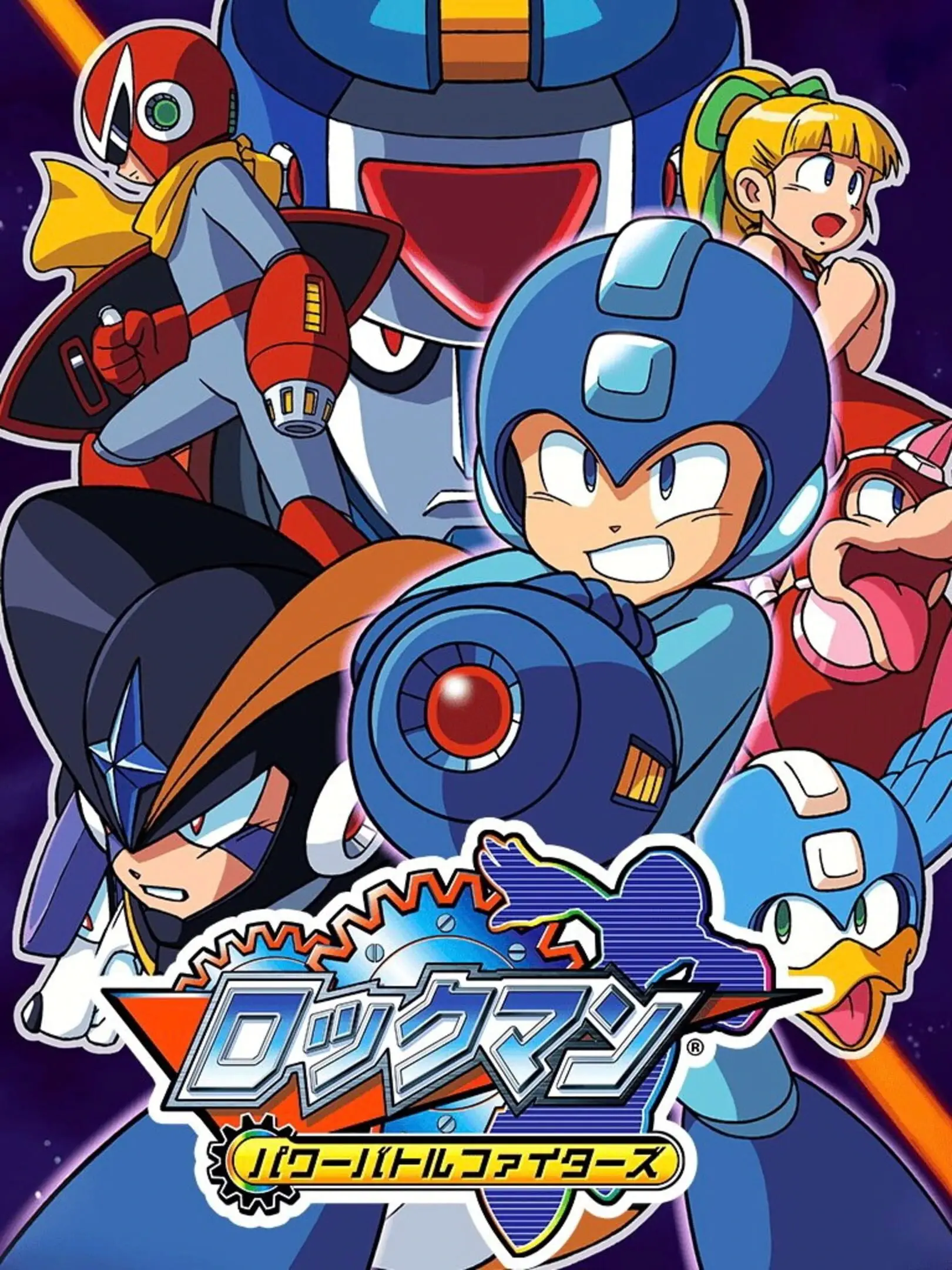 Picture of RockMan: Power Battle Fighters