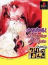 Picture of Click Manga: Opera Za no Kaijin