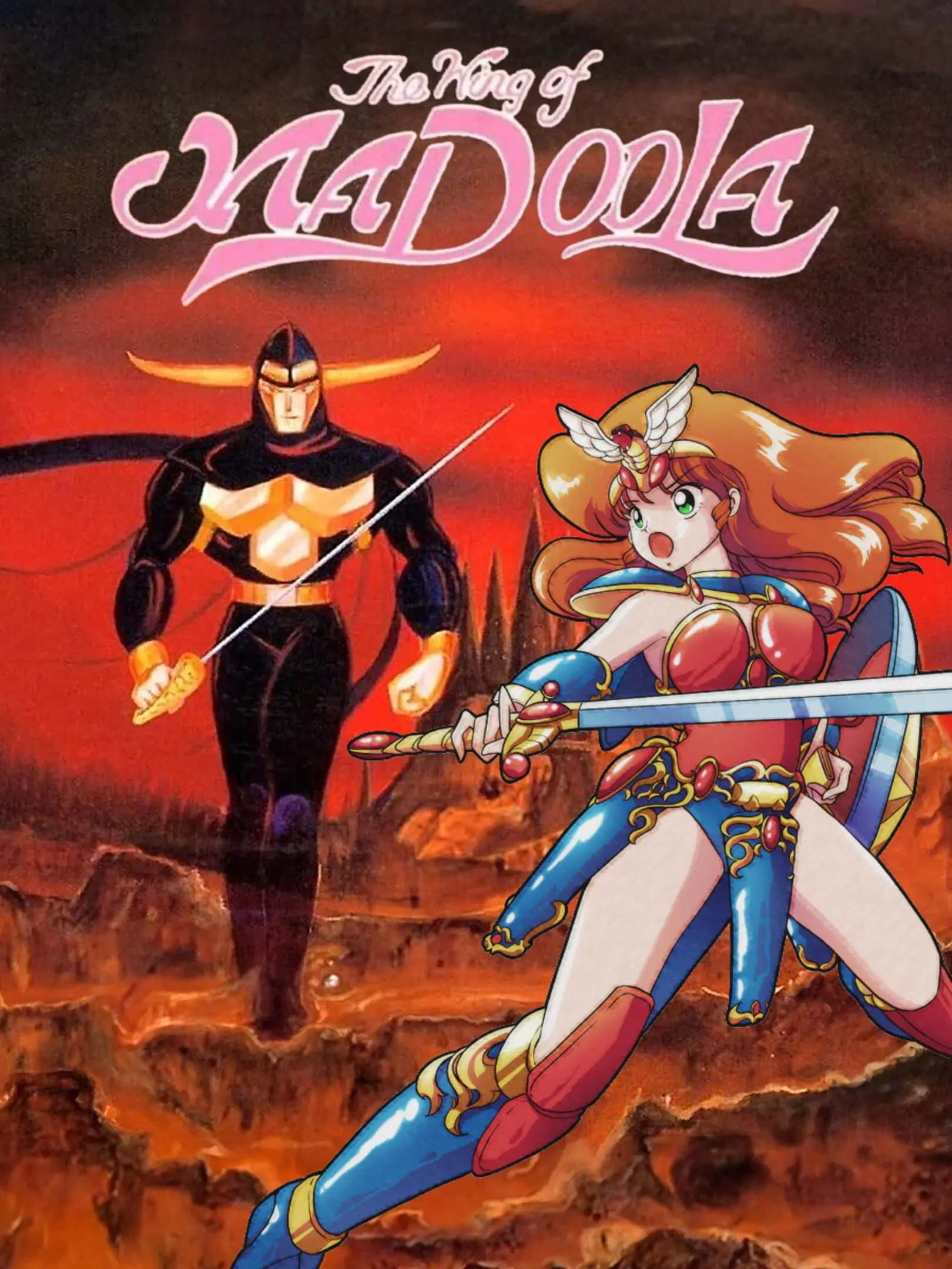 Picture of Madoola no Tsubasa: The Wing of Madoola