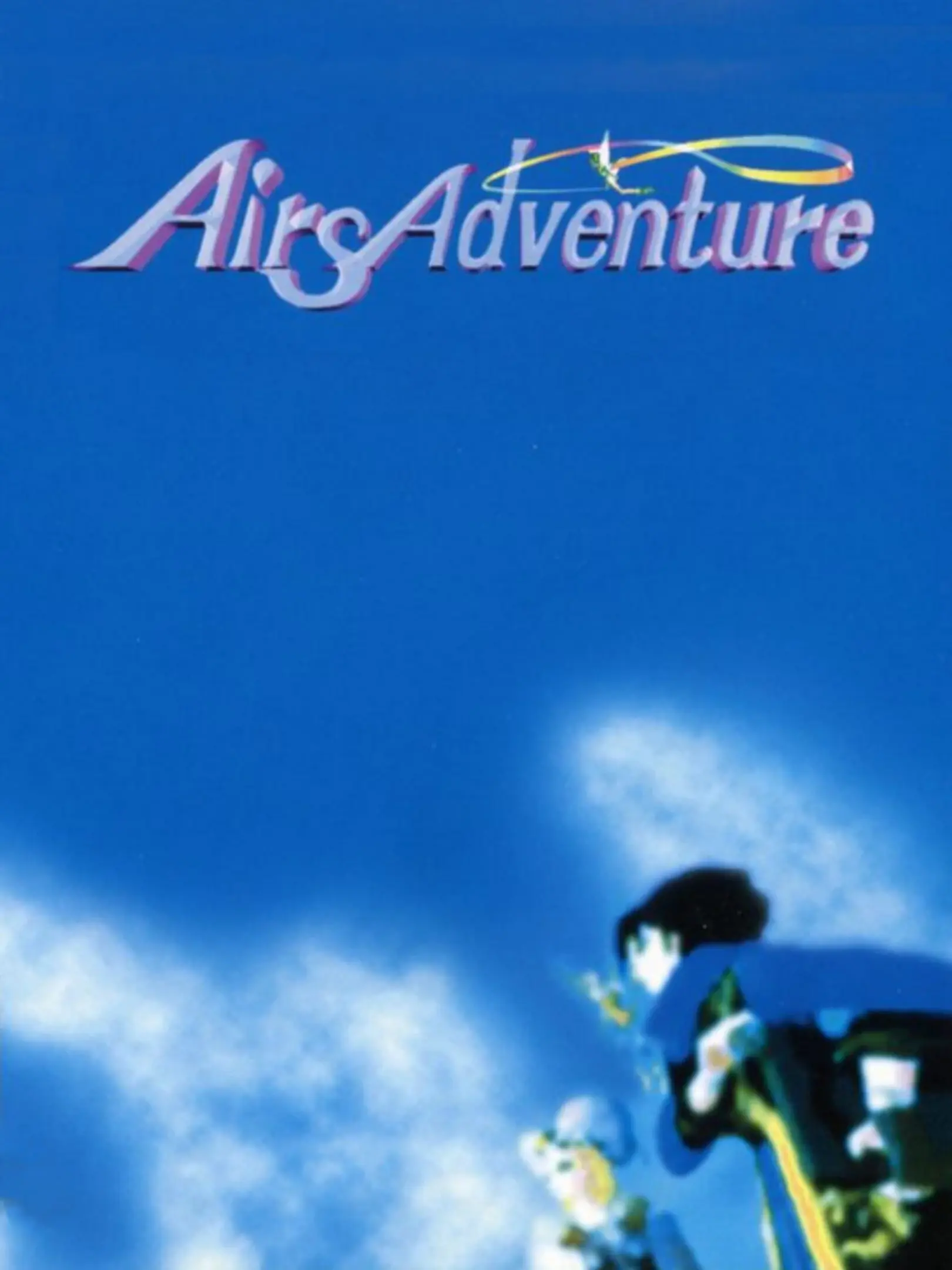 Picture of Airs Adventure
