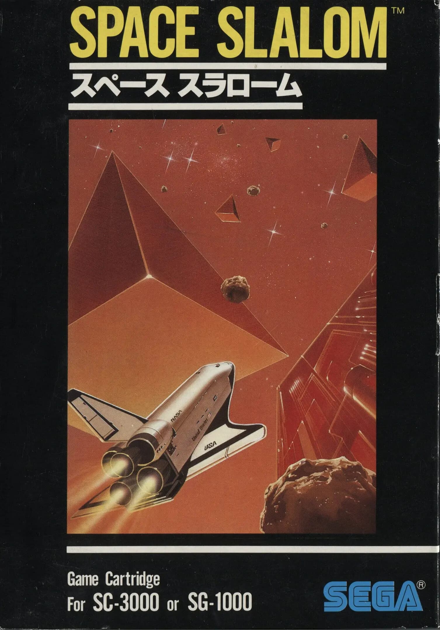 Picture of Space Slalom