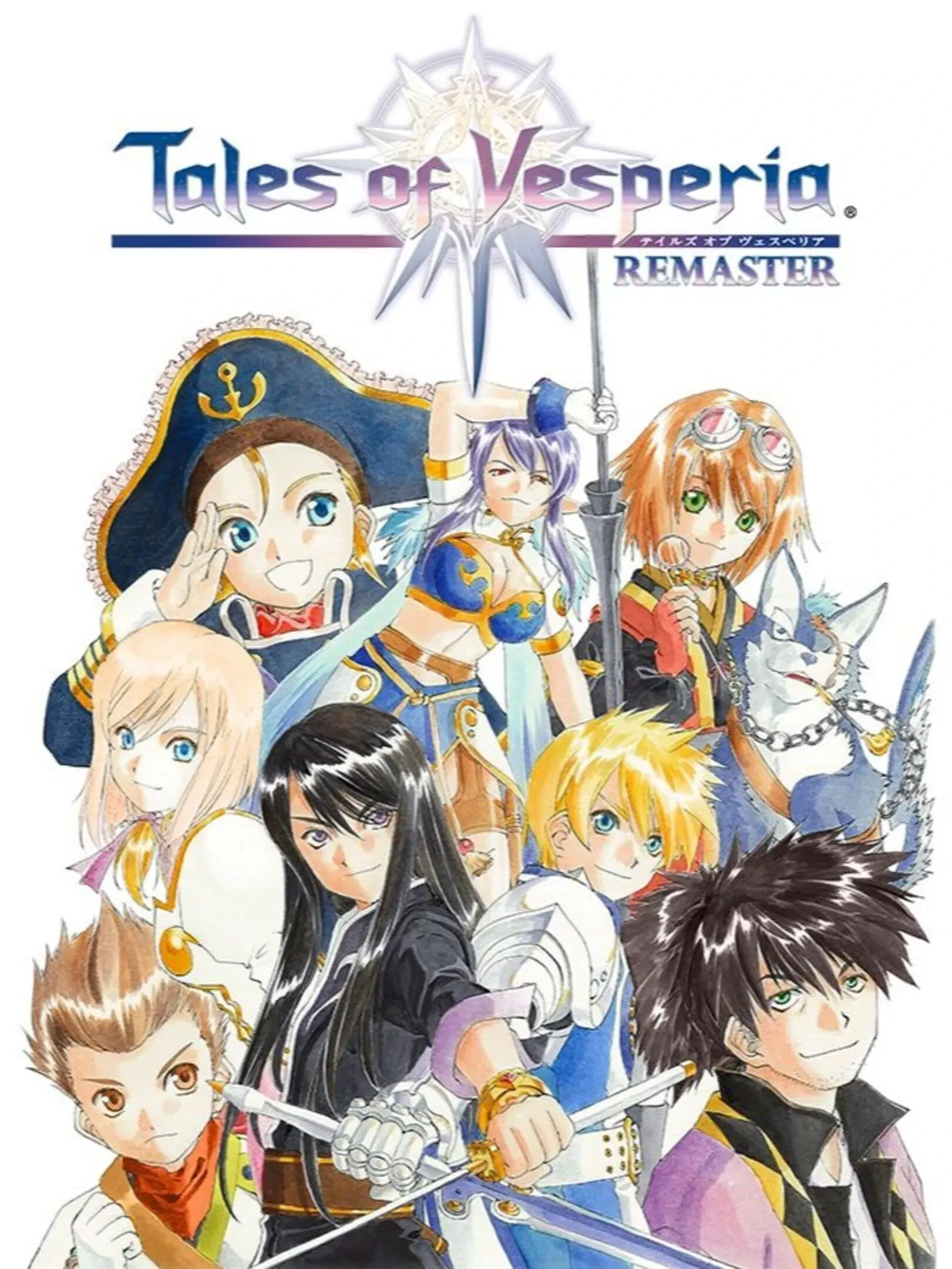 Picture of Tales of Vesperia: Definitive Edition (2)