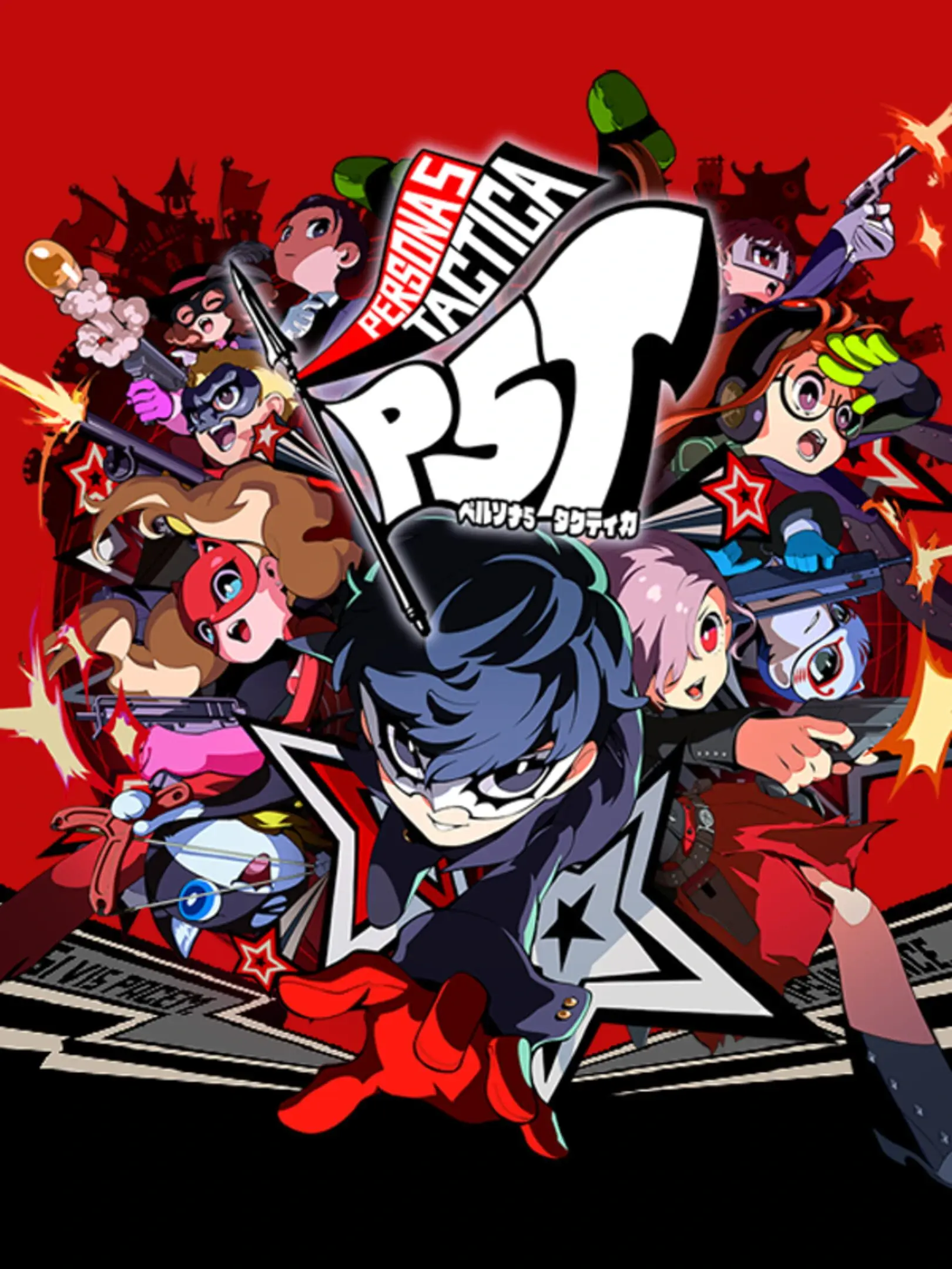 Picture of Persona 5 Tactica (2)