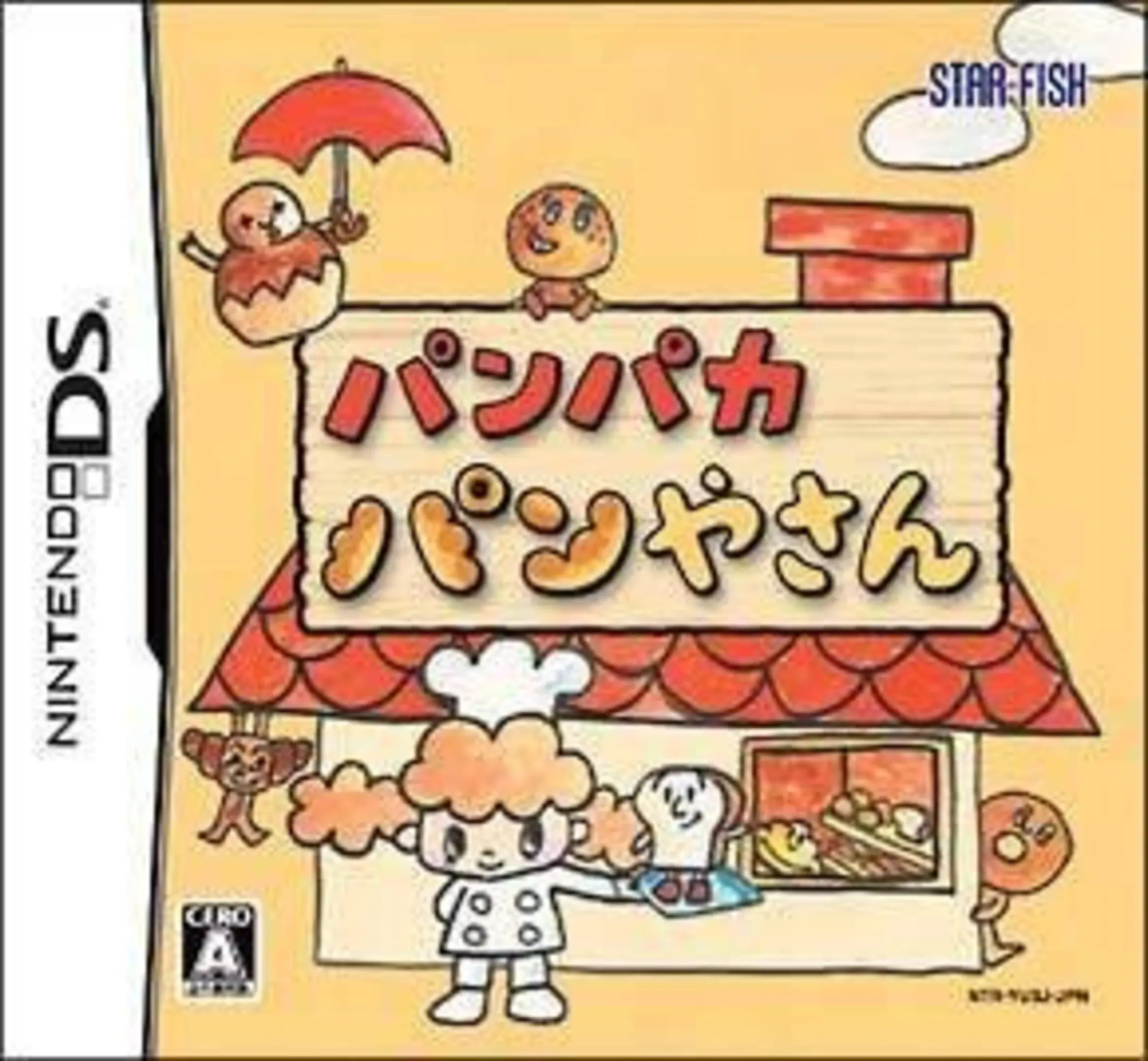 Picture of Happy Bakery (2)