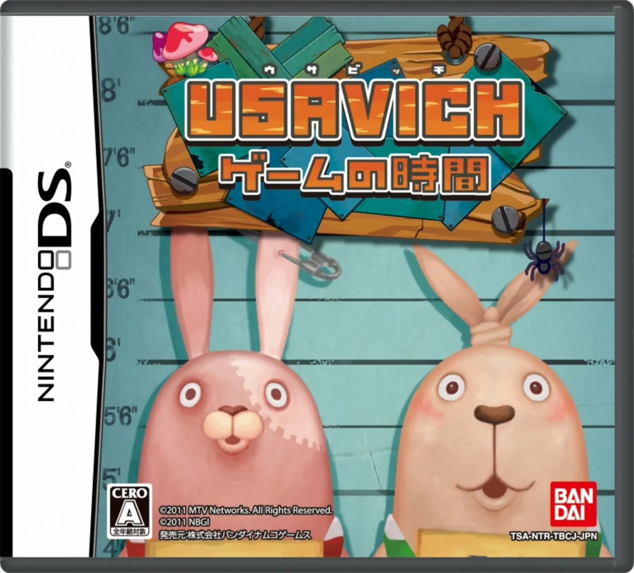 Picture of Usavich: Game no Jikan