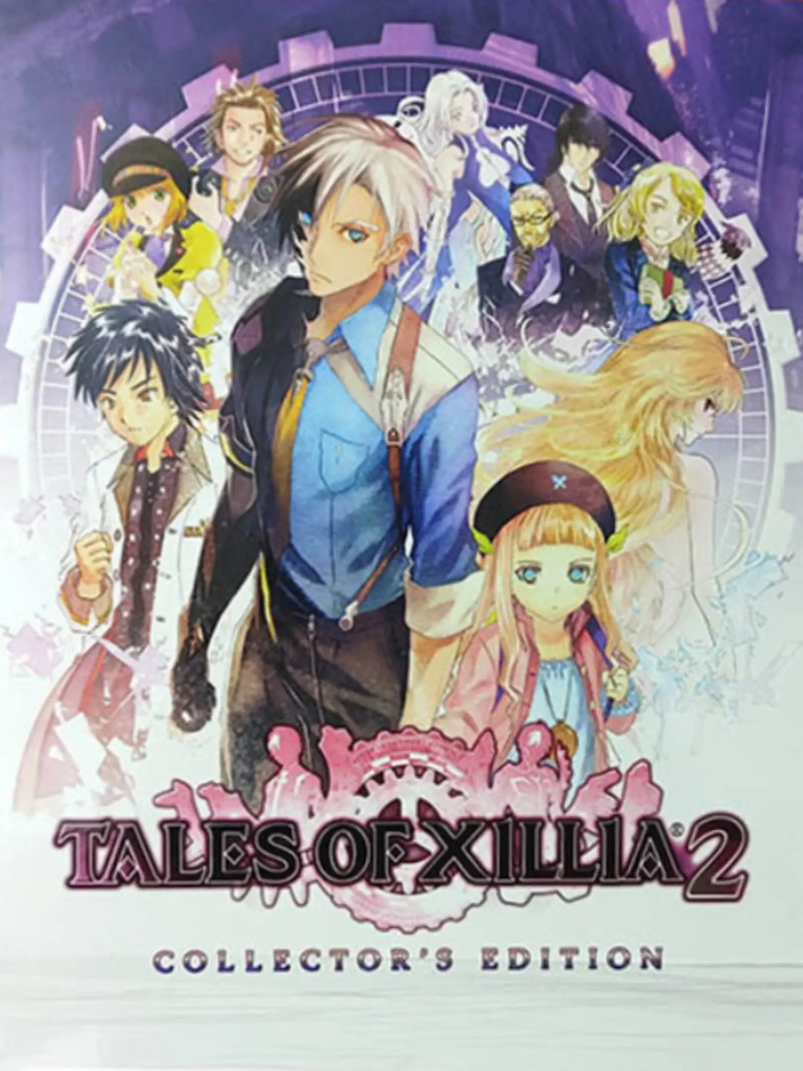 Tales of Xillia 2