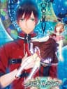 Picture of Chronostacia