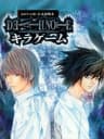 Picture of Death Note: Kira Game