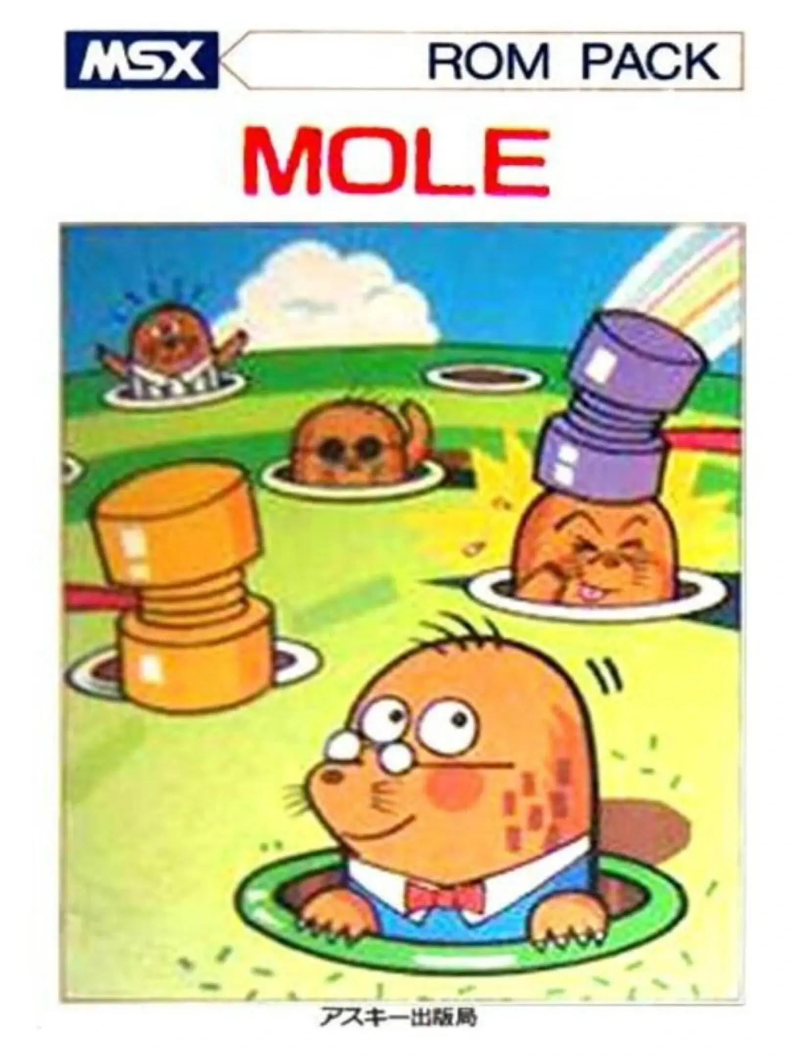 Picture of Mole