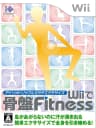 Picture of Isometric & Karate Exercise: Wii de Kotsuban Fitness