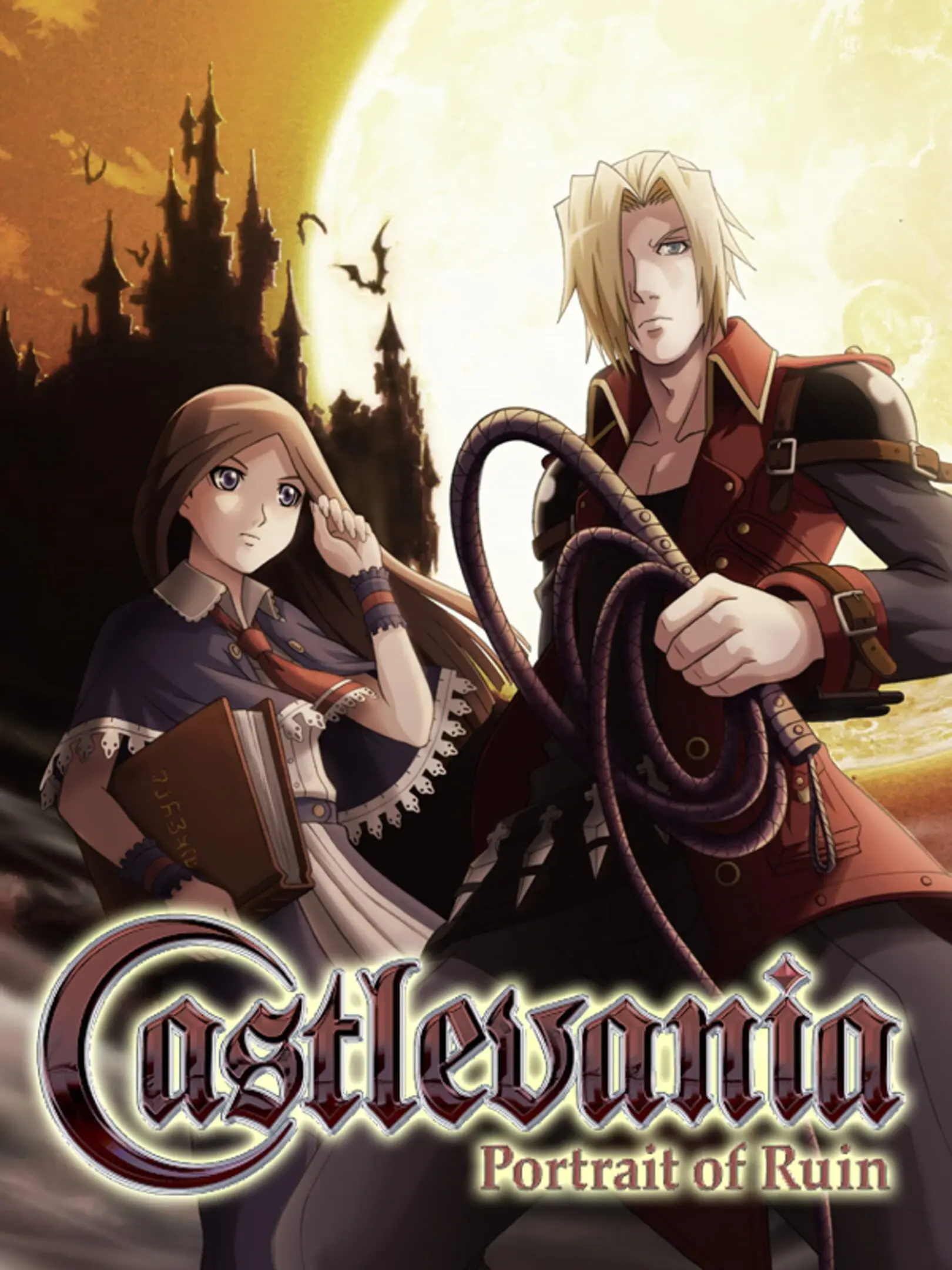 Picture of Akumajou Dracula: Gallery of Labyrinth