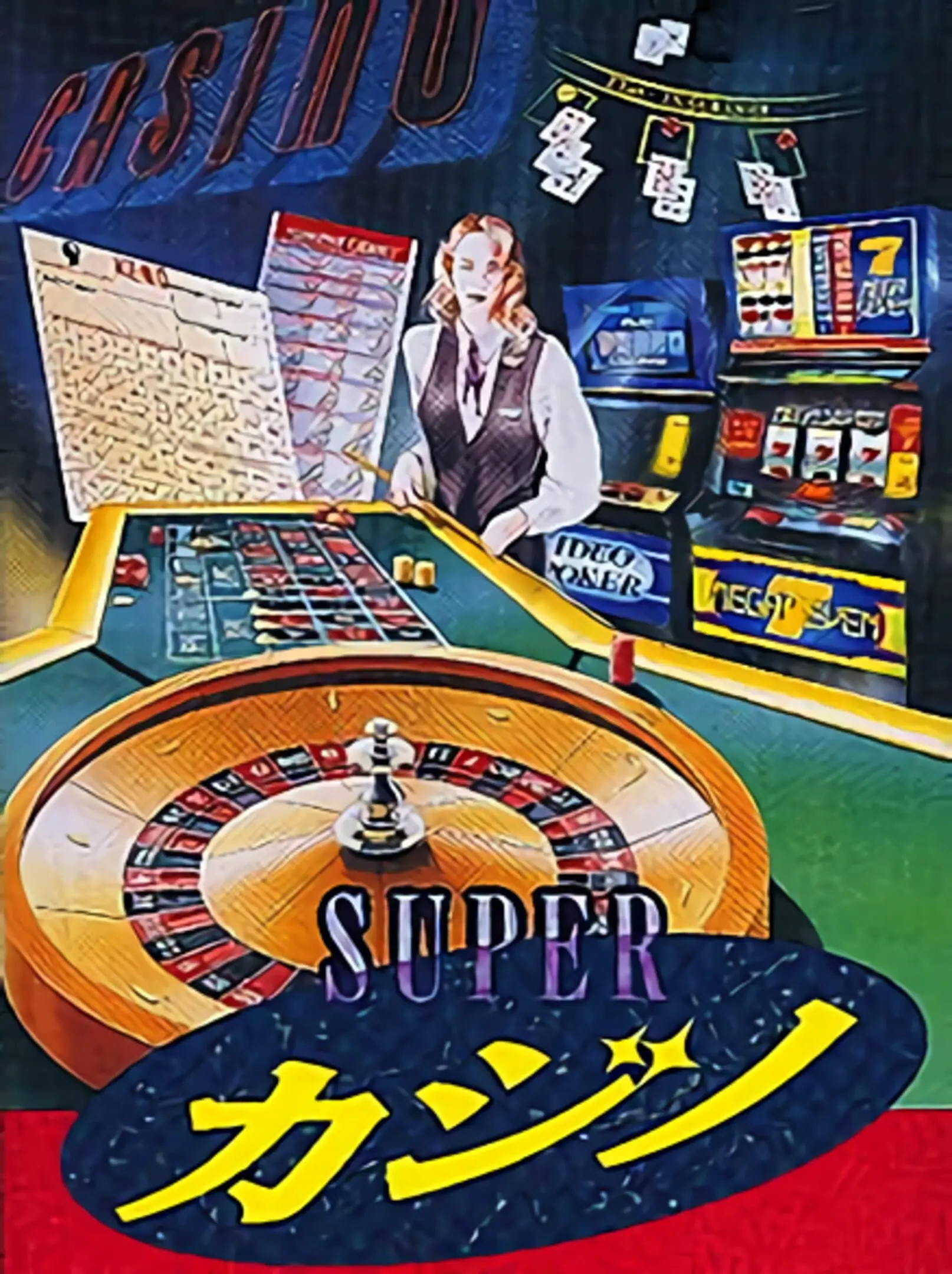 Picture of Super Casino: Caesars Palace