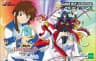 Picture of Kidou Tenshi Angelic Layer