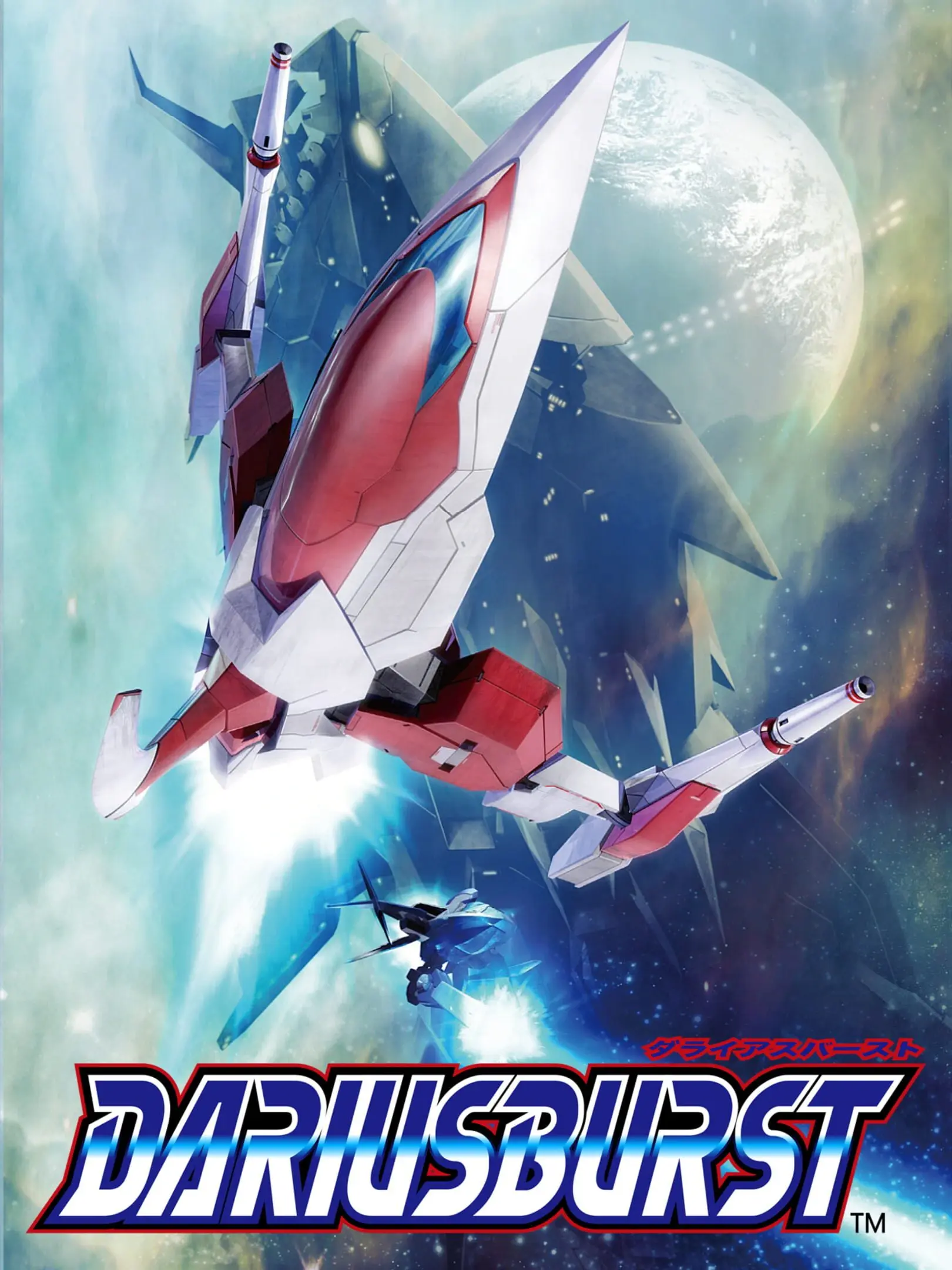 Picture of Dariusburst
