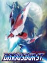 Picture of Dariusburst