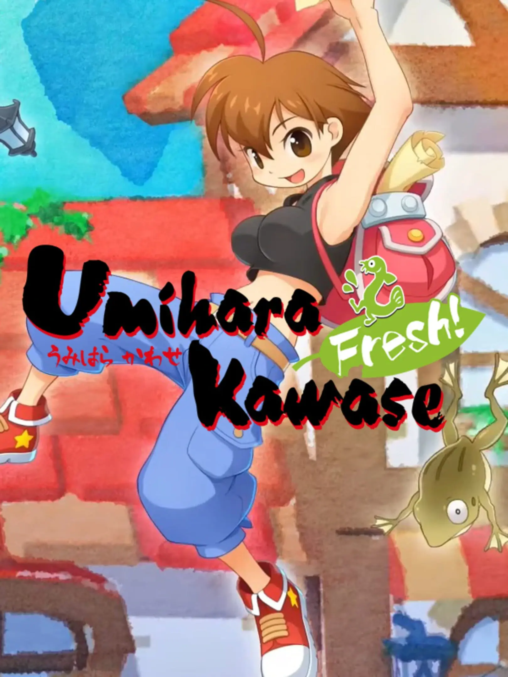 Picture of Umihara Kawase Fresh!