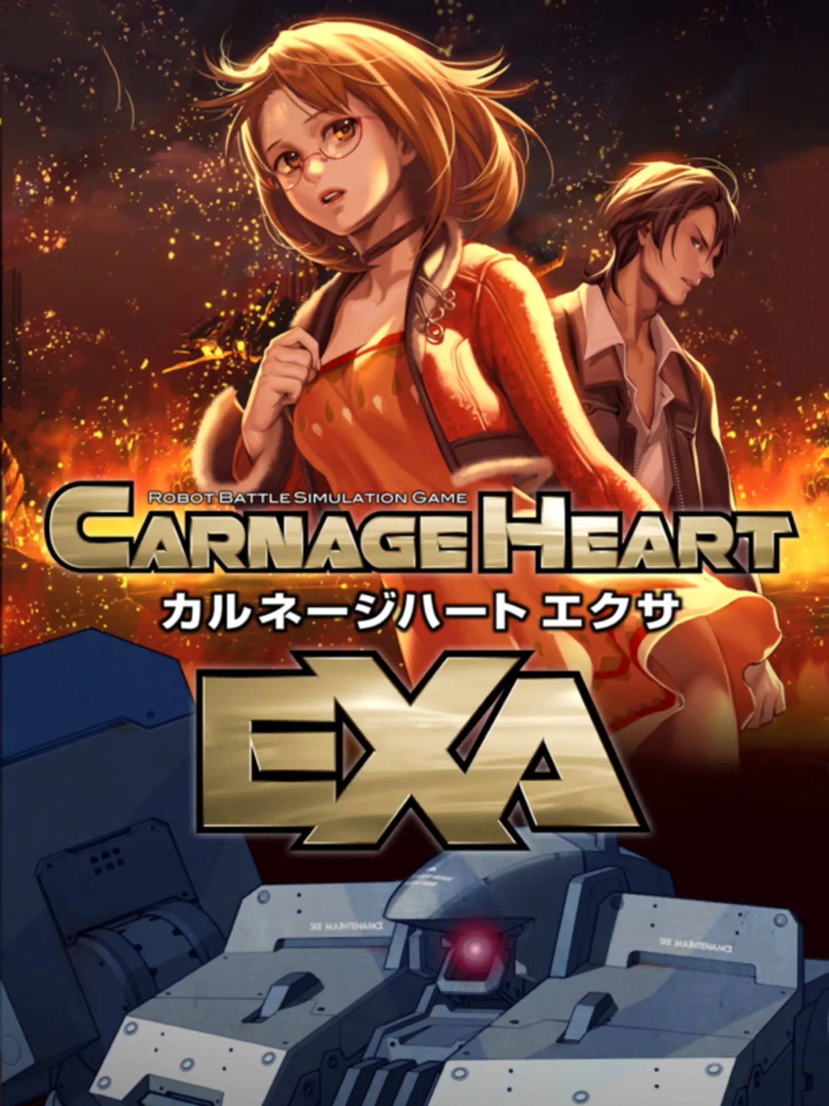 Picture of Carnage Heart EXA