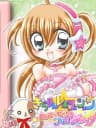 Picture of Kirarin * Revolution: Minna de Odorou Furi Furi Debut!