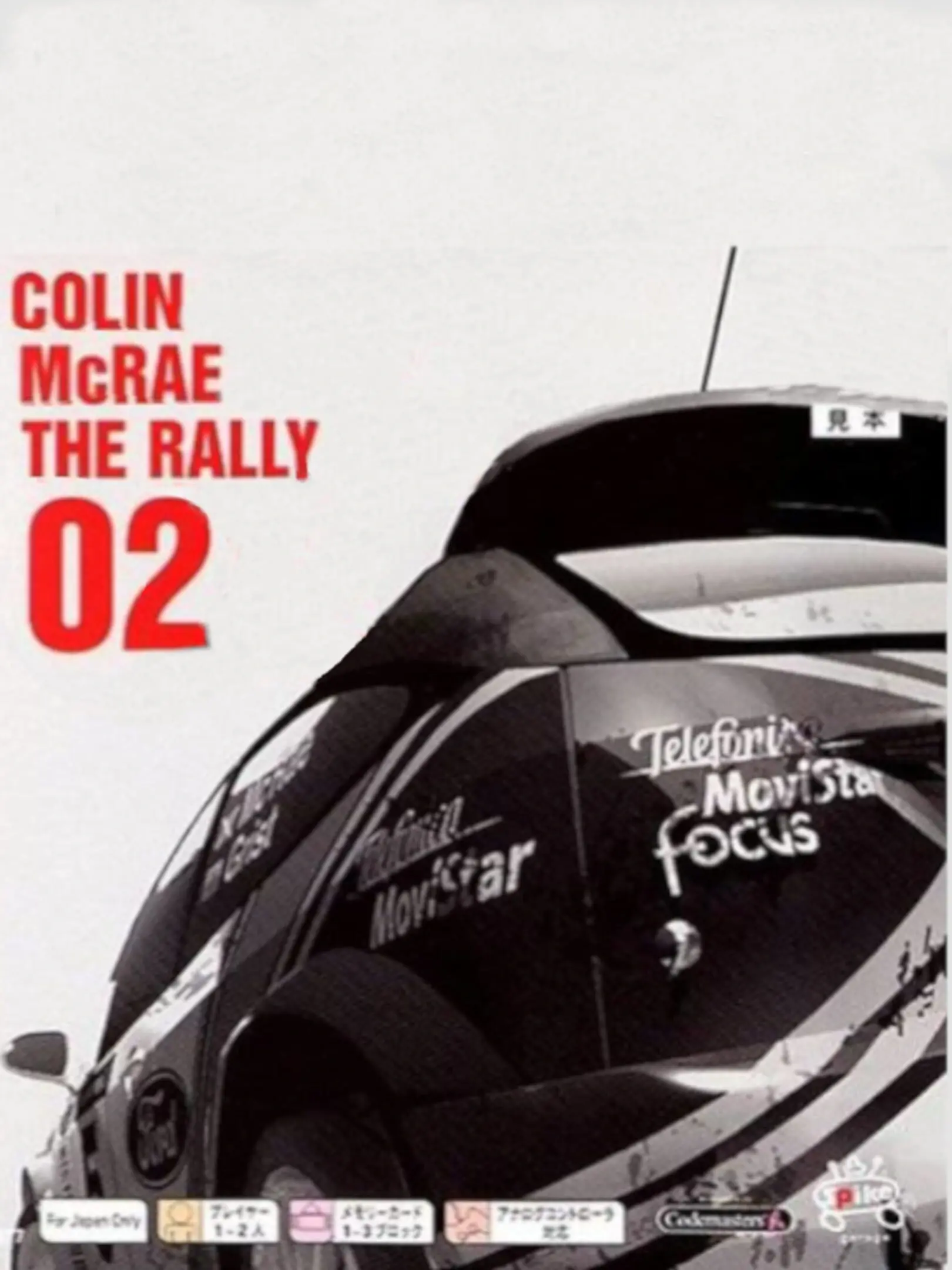 Picture of Colin McRae the Rally 2 (2)