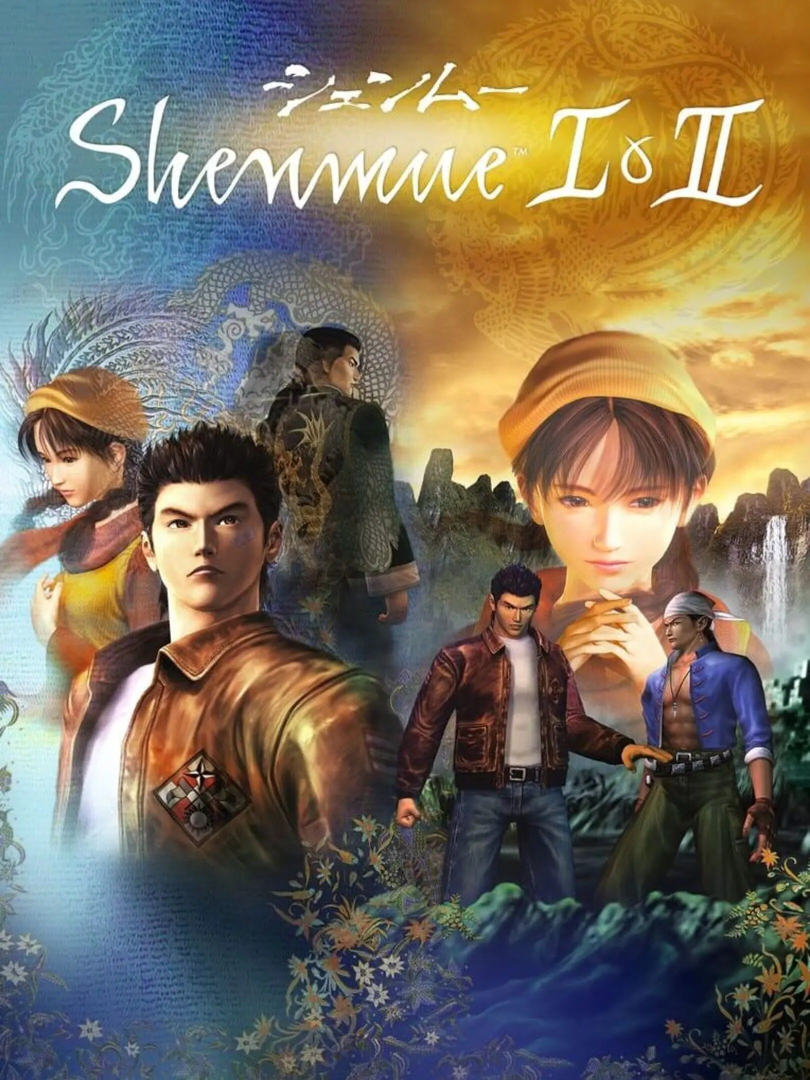 Picture of Shenmue I & II