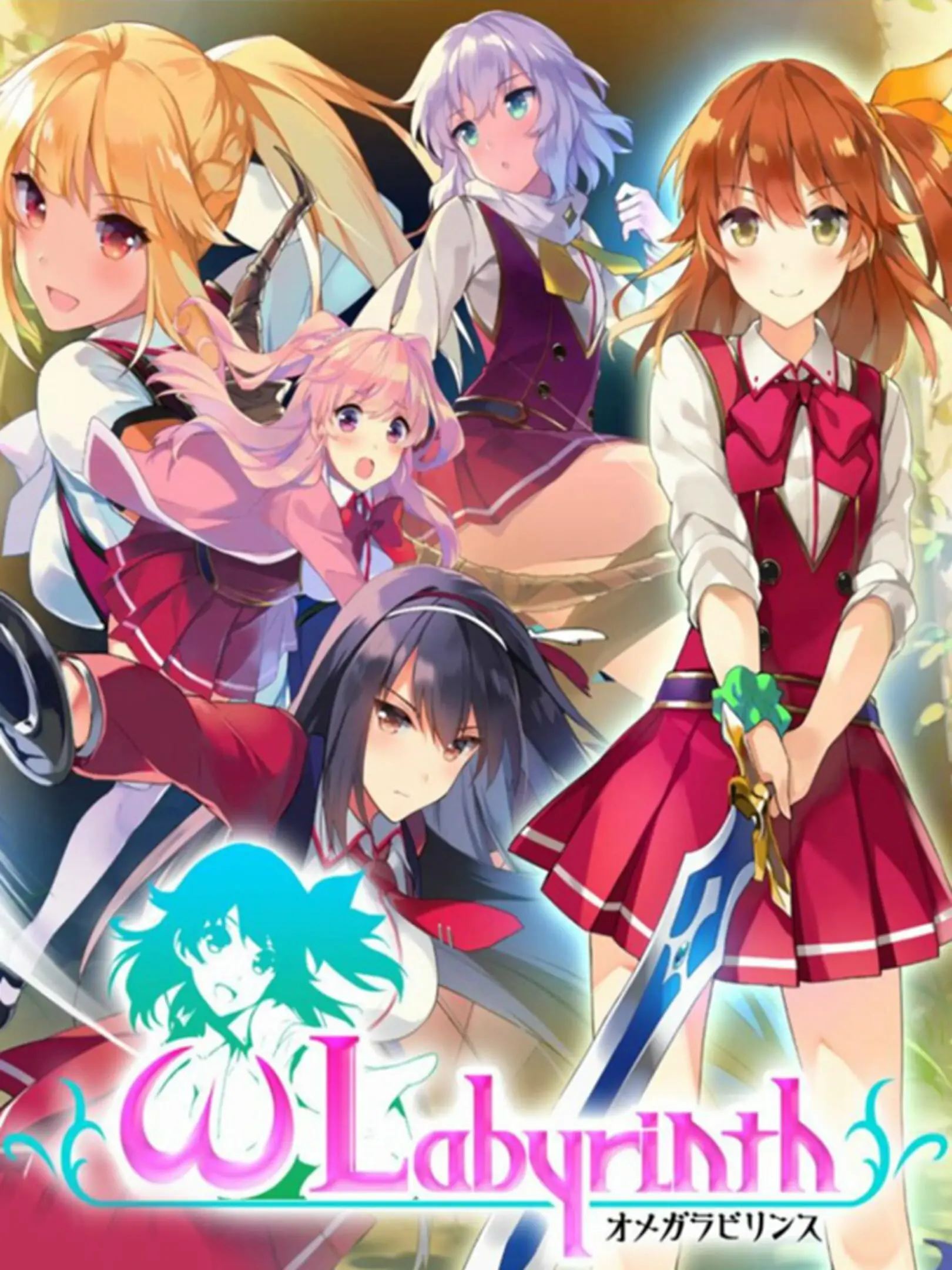 Picture of Omega Labyrinth
