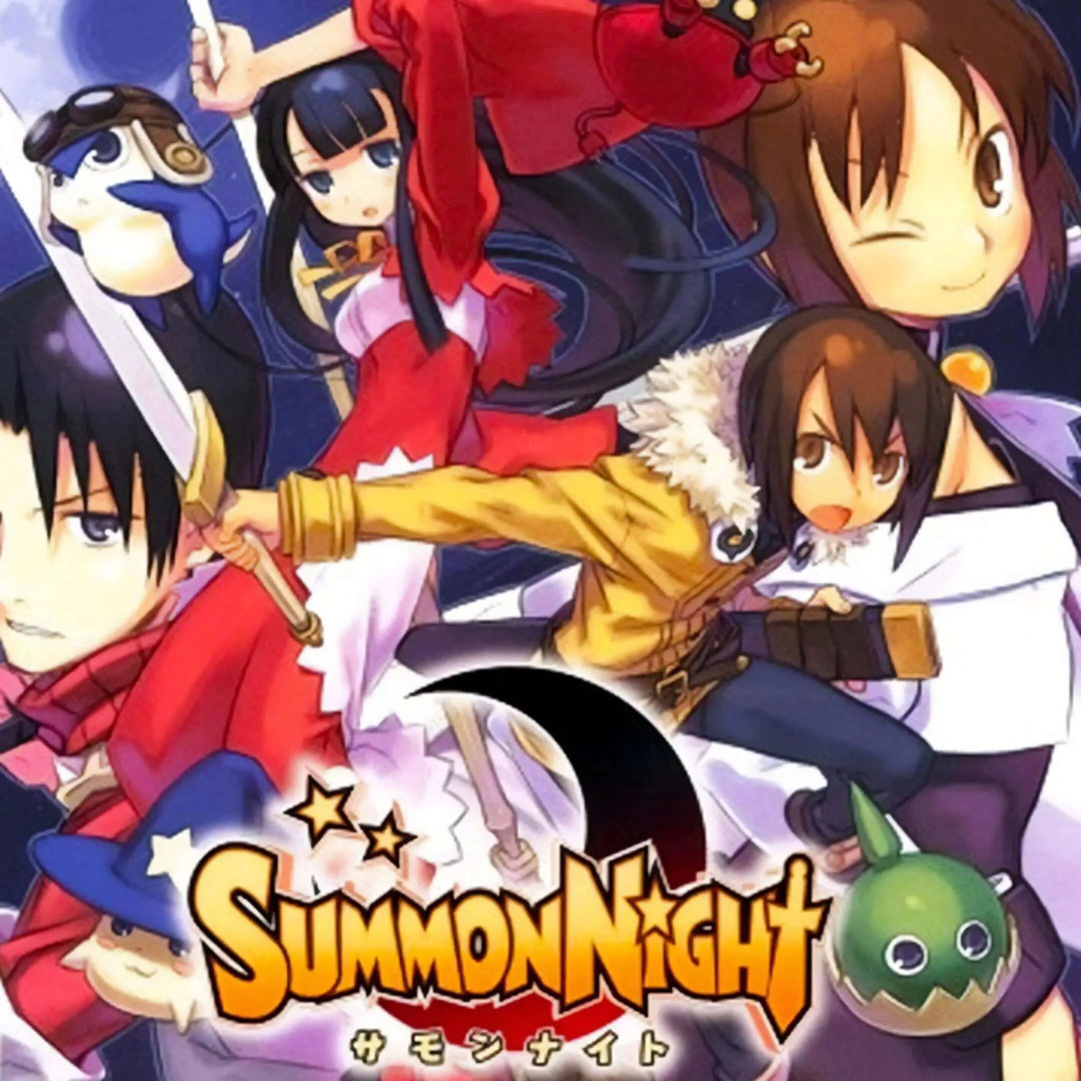 Picture of Summon Night