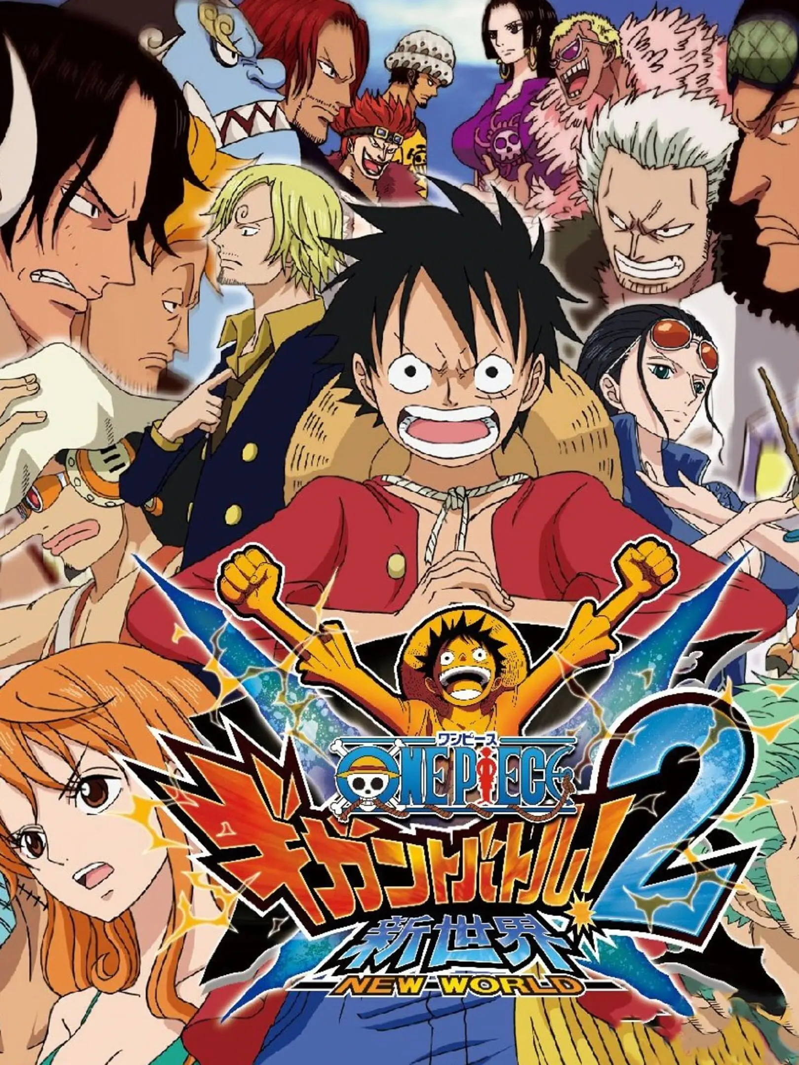 Picture of One Piece: Gigant Battle 2 - Shinsekai