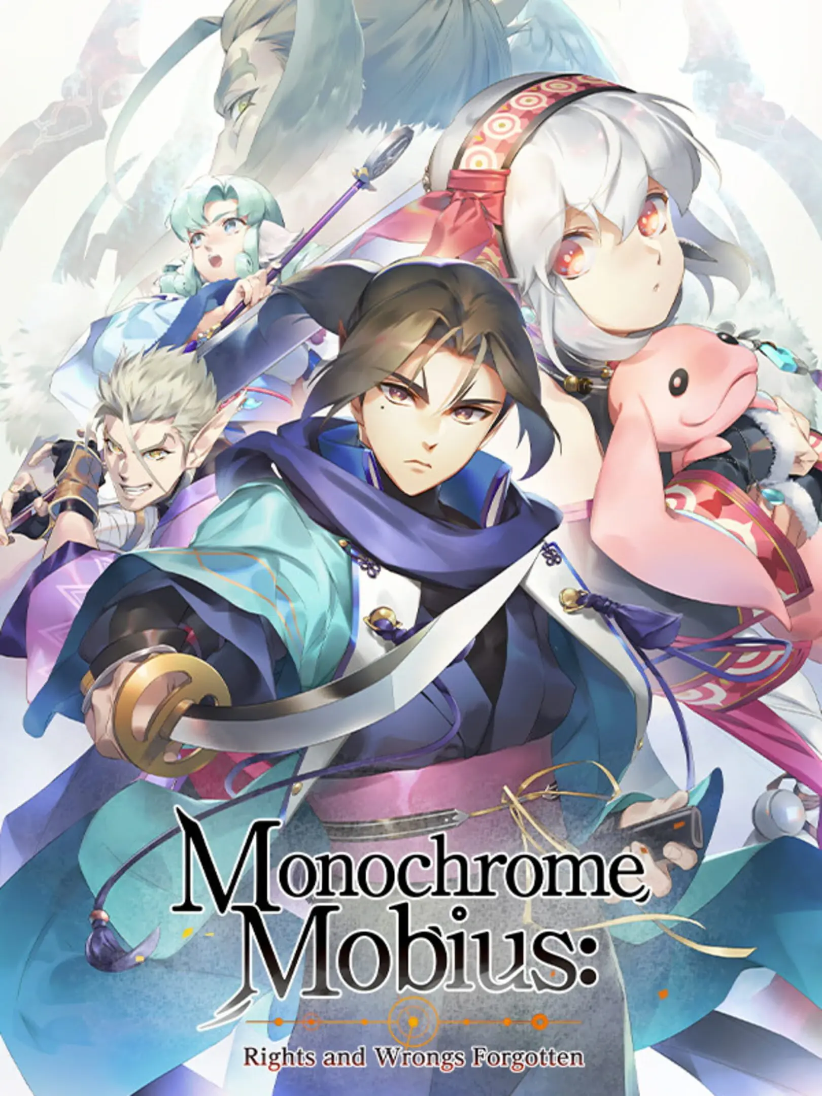 Picture of Monochrome Mobius: Rights and Wrongs Forgotten