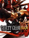 Picture of Guilty Gear Isuka