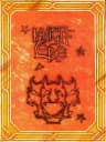 Picture of Knight Lore