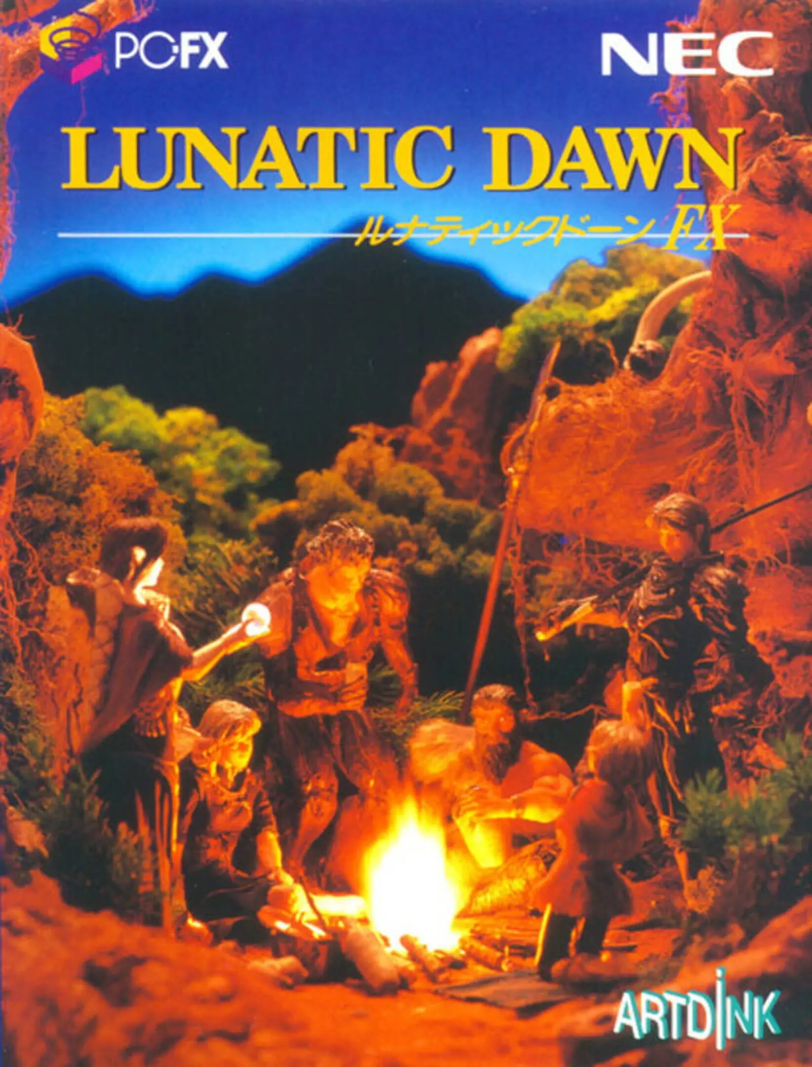 Picture of Lunatic Dawn FX