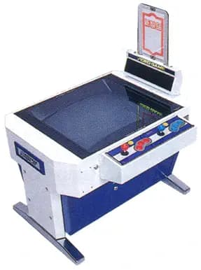 Picture of Aero Table 1