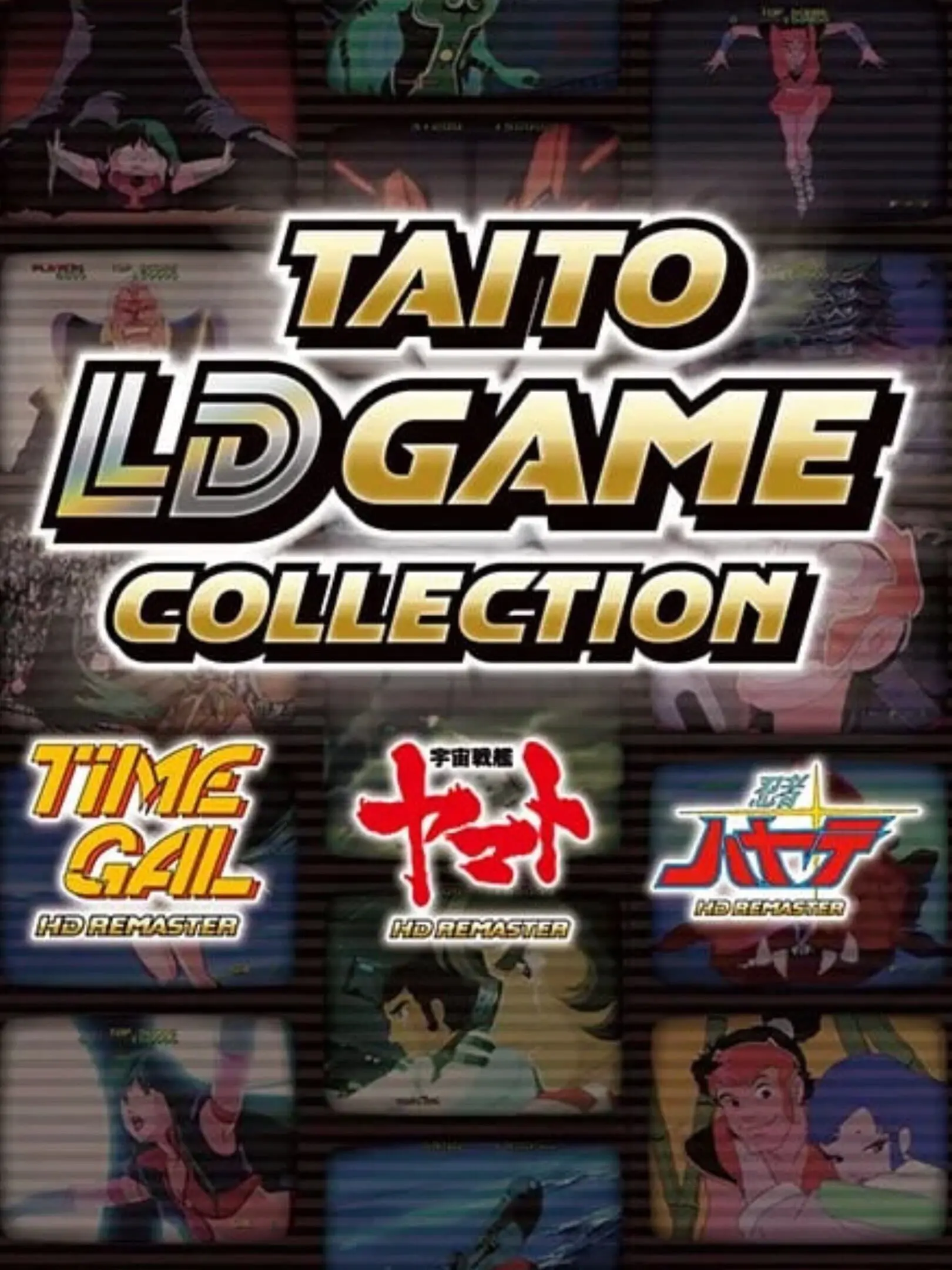 Picture of Taito LD Game Collection